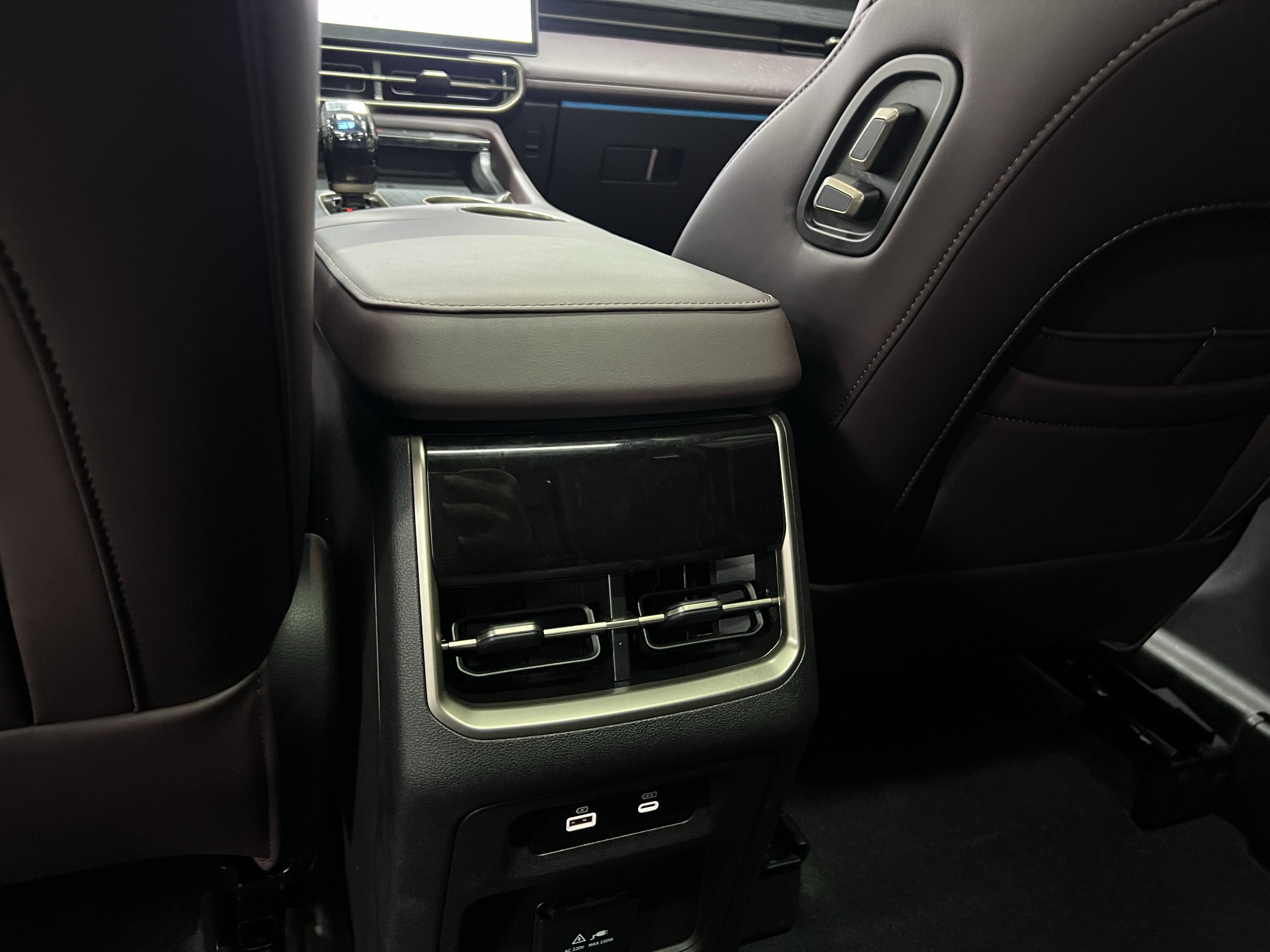 Jetour X90 PRO 2024 #18 Jetour X90 PRO 2024 car image #18