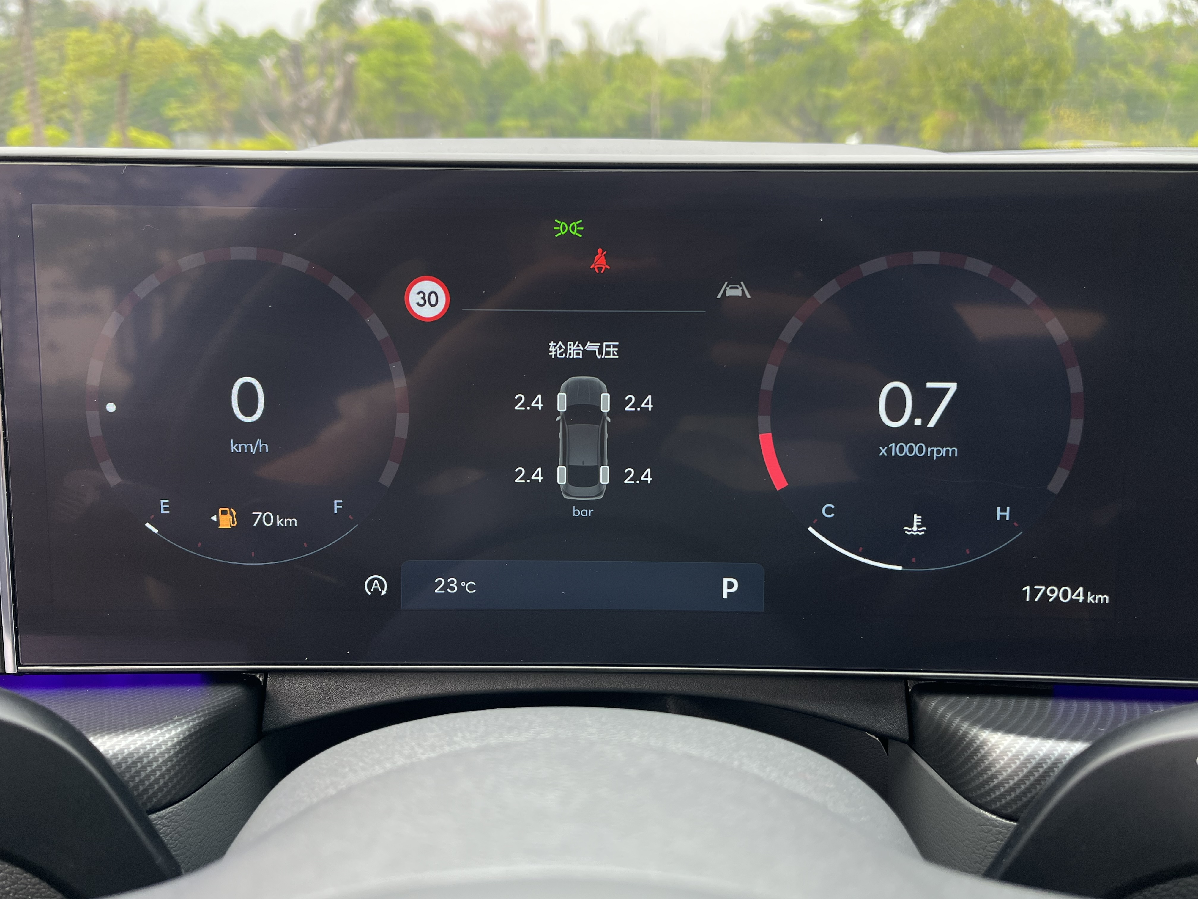 Hyundai Sonata 2024 car image #18