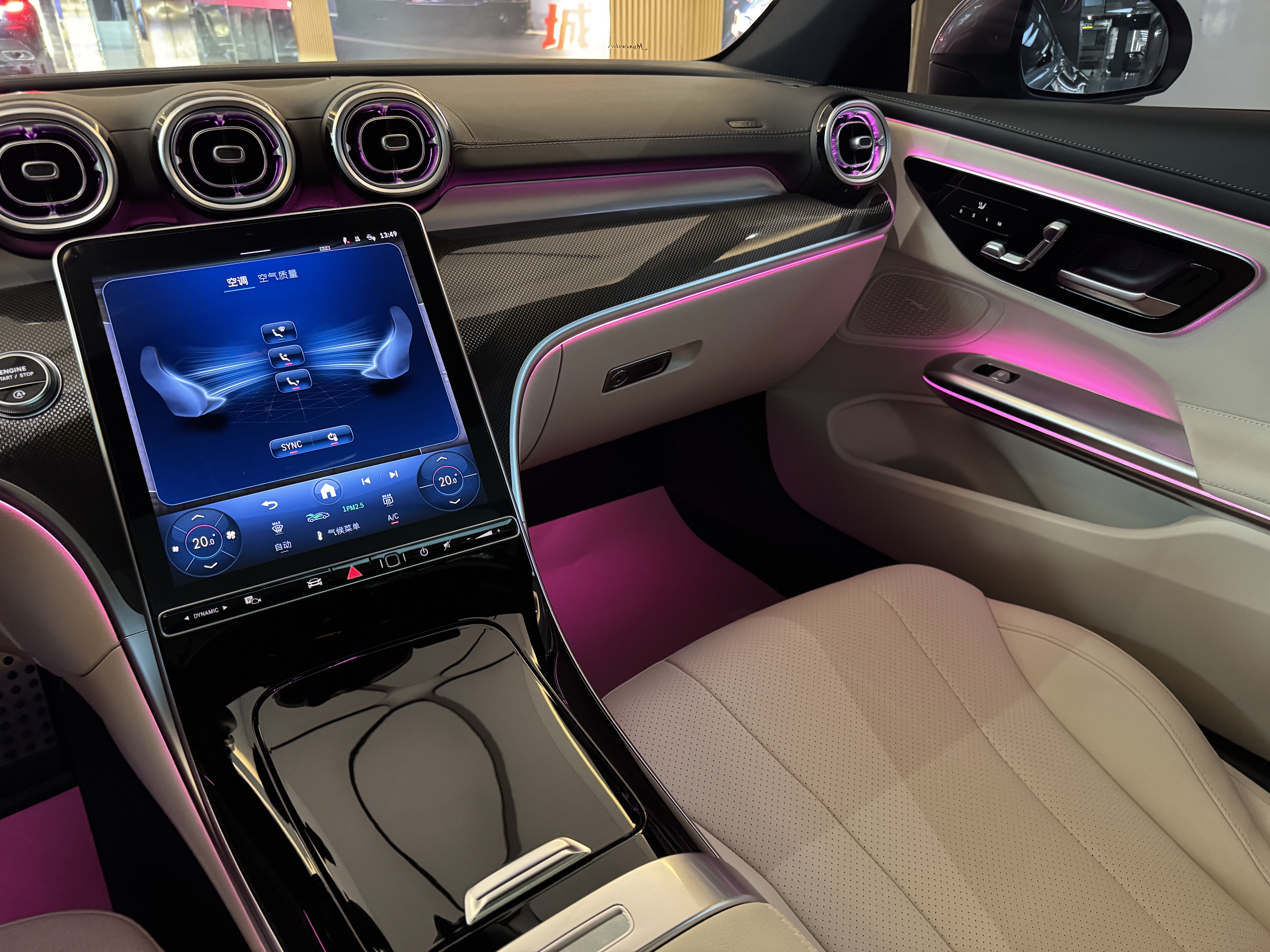 Mercedes-Benz CLE Class 2025 car image #18