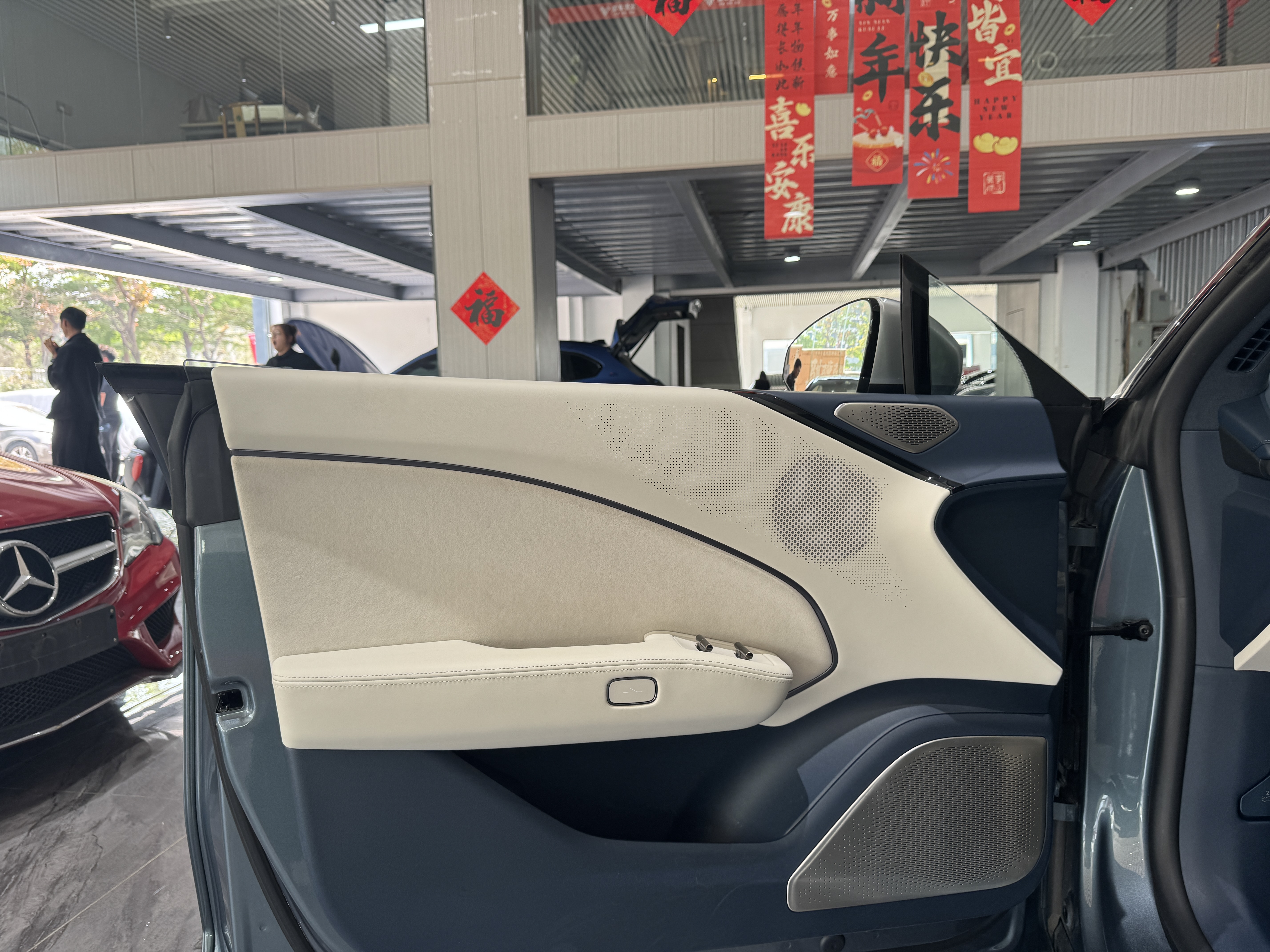 极氪 极氪007 2024 汽车图片 #18