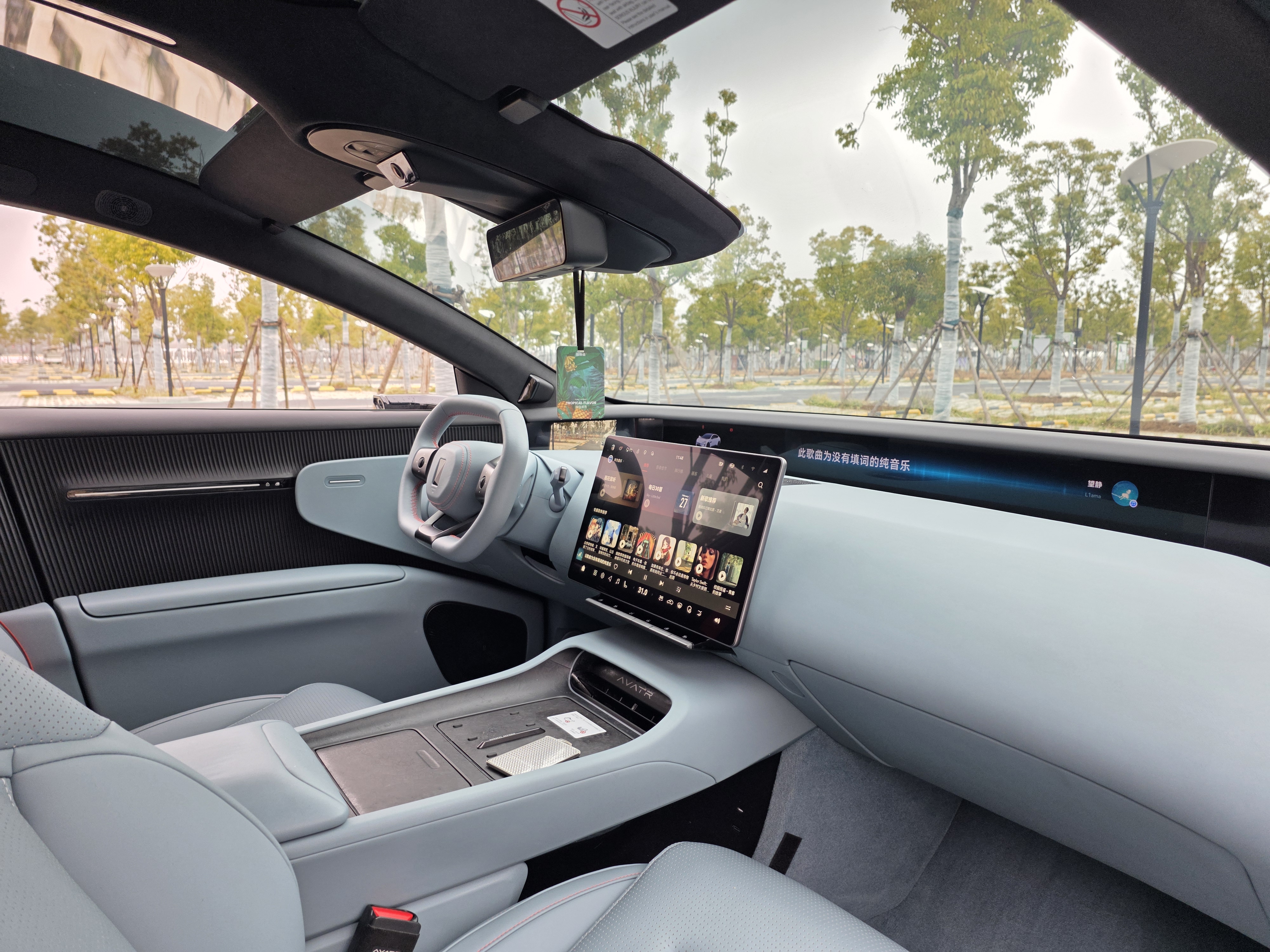 Avatr 12 2024 #18 Avatr 12 2024 car image #18