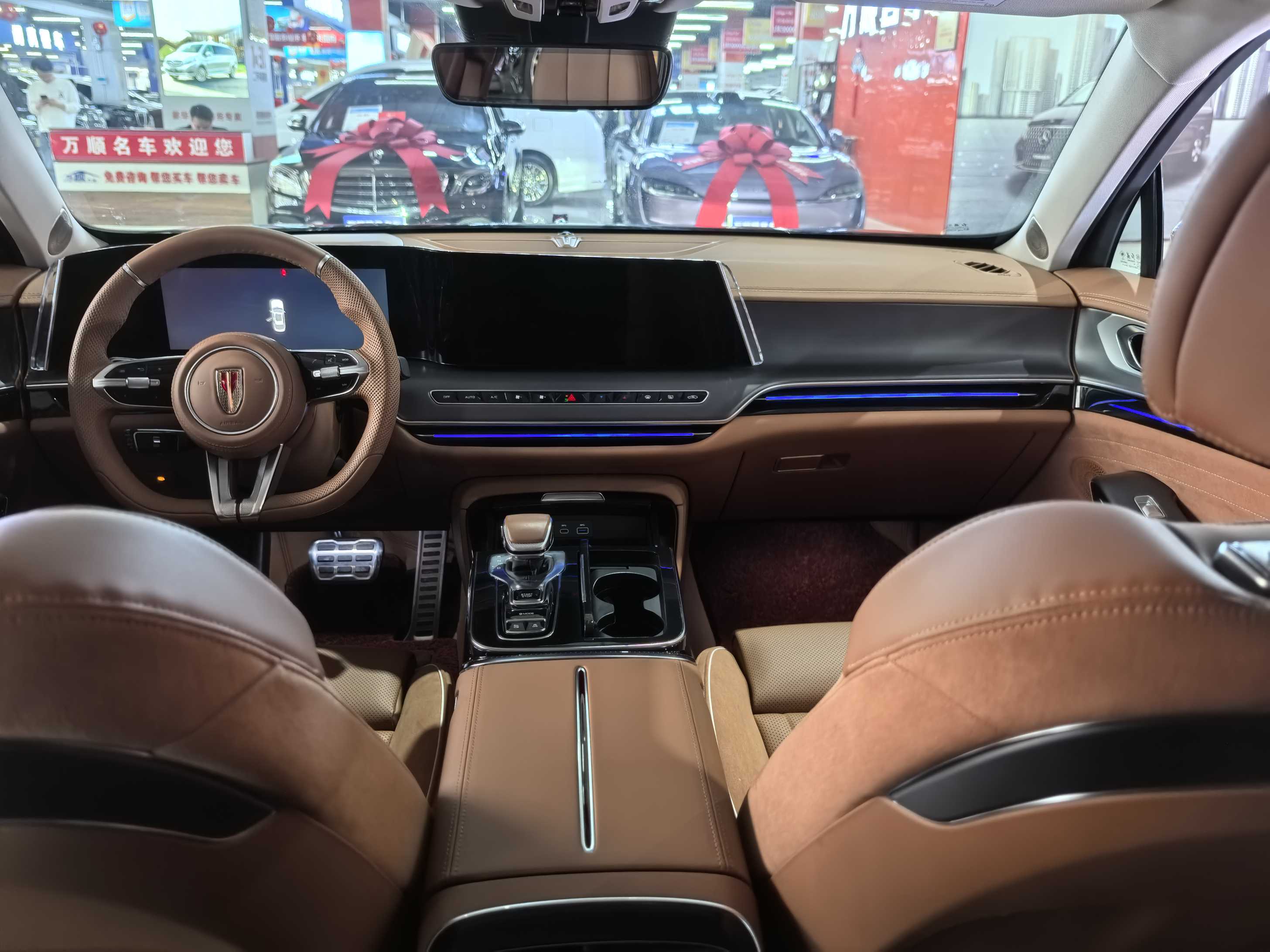 HongQi H9 2025 #18 HongQi H9 2025 immagine di auto #18