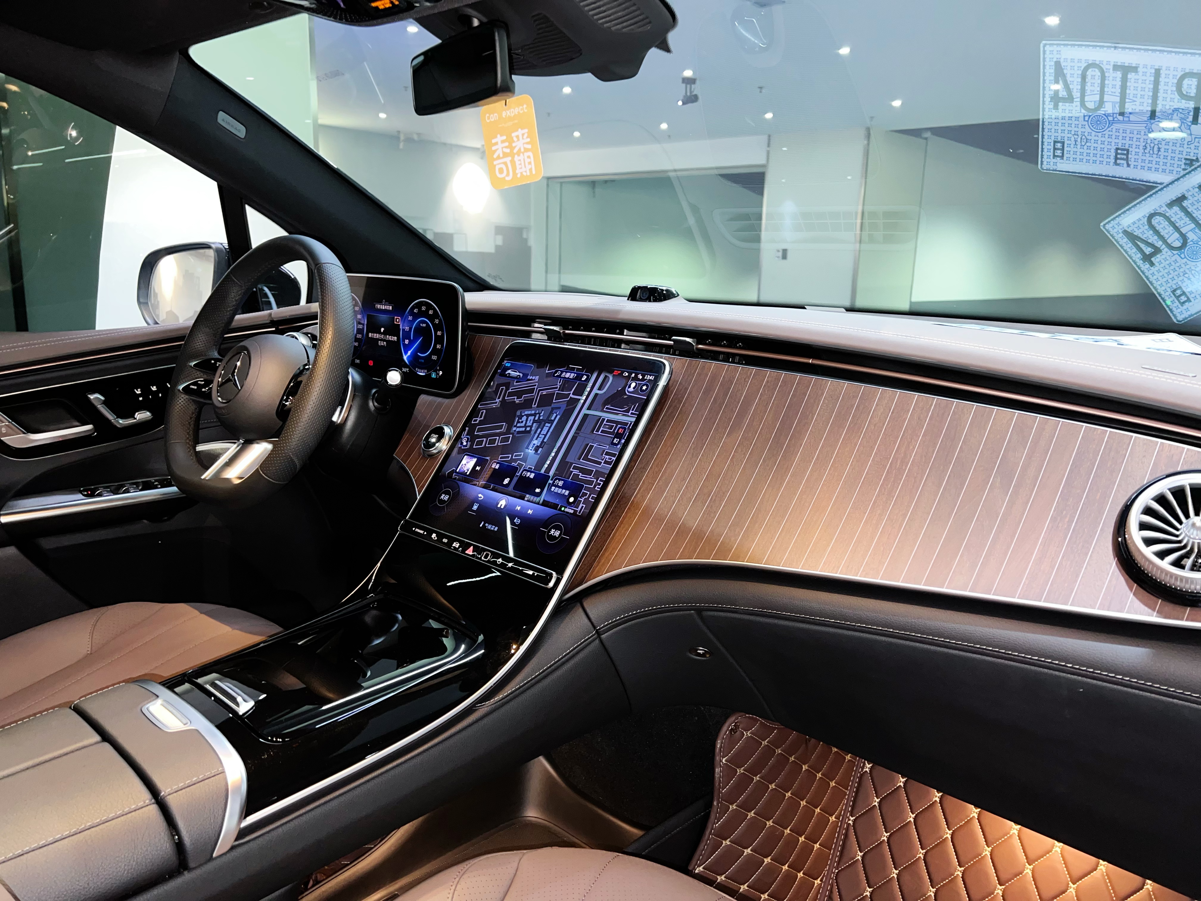 Mercedes-Benz EQE SUV 2024 #18 Mercedes-Benz EQE SUV 2024 car image #18