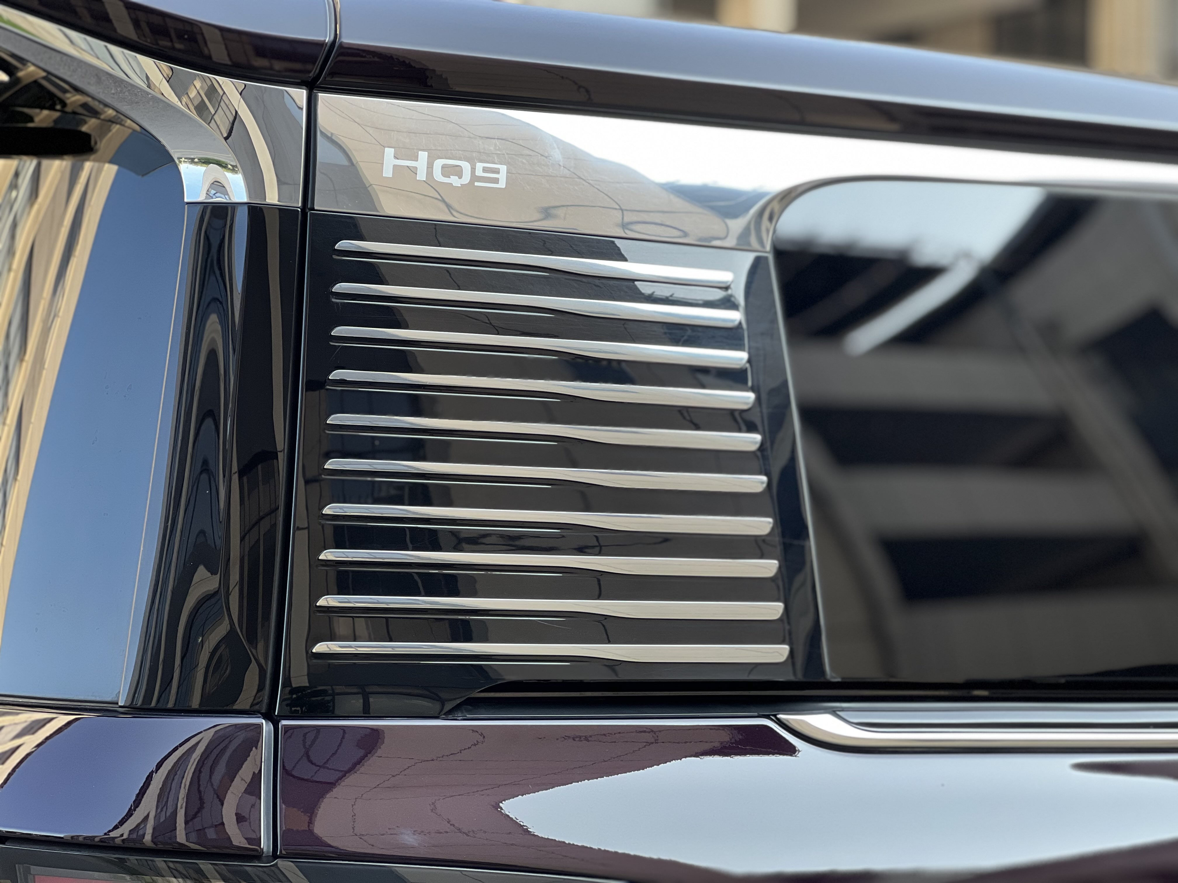 HongQi HQ9 PHEV 2024 #18 HongQi HQ9 PHEV 2024 car image #18