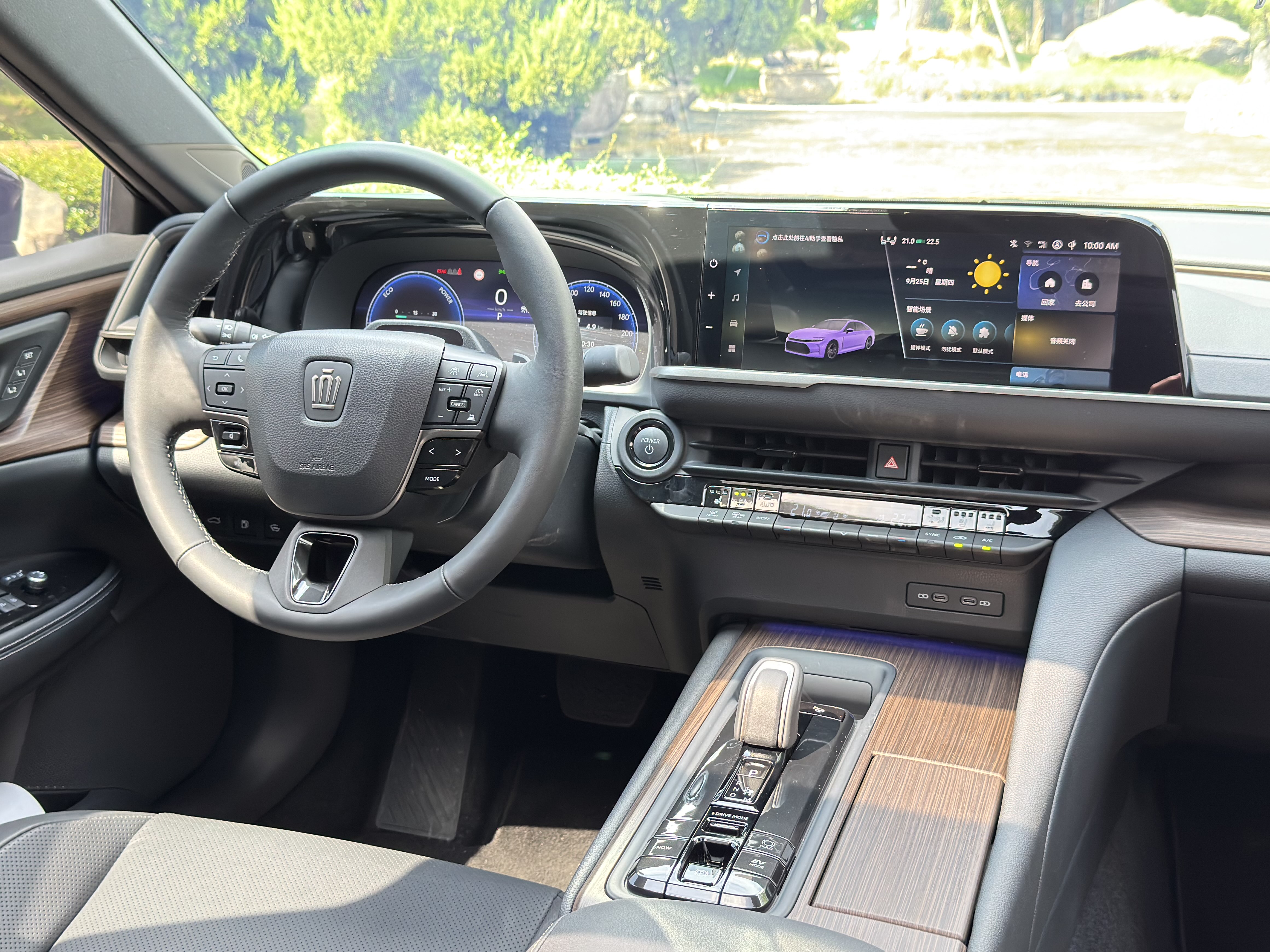 Toyota Crown 2024 #18 Toyota Crown 2024 immagine di auto #18