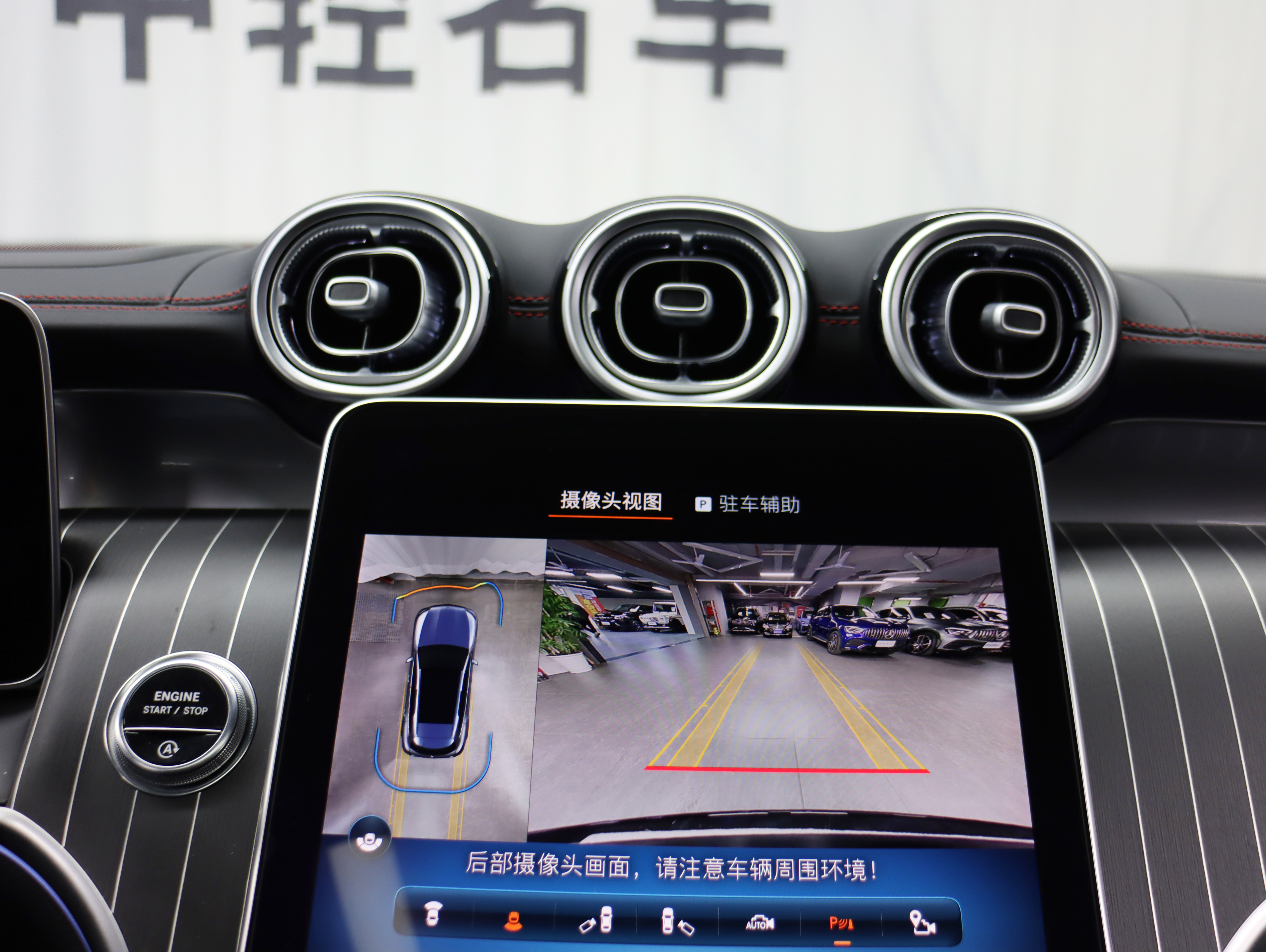 Mercedes-Benz GLC AMG 2025 #18 Mercedes-Benz GLC AMG 2025 car image #18