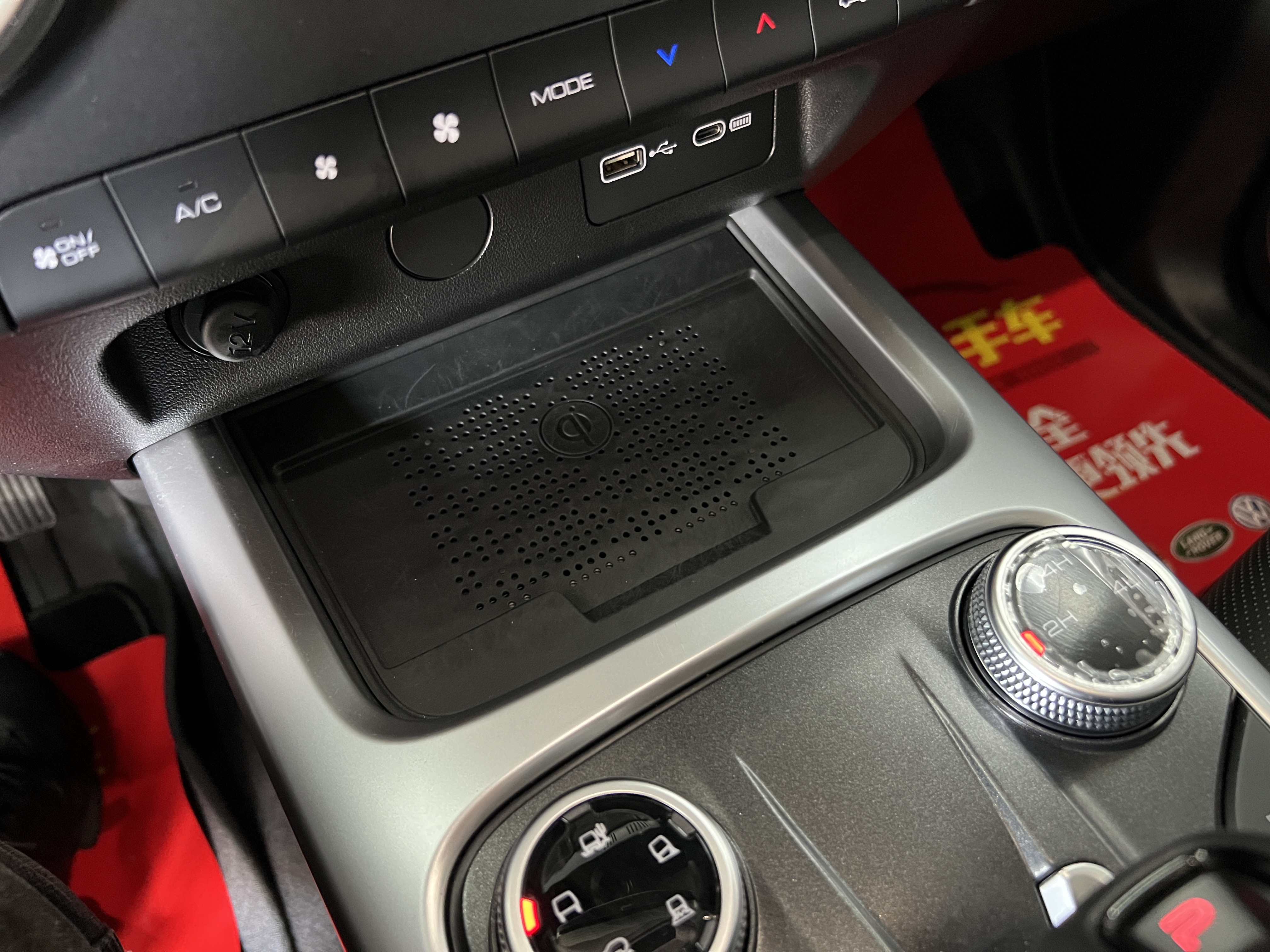 Tank 300 New Energy 2024 #18 Tank 300 New Energy 2024 immagine di auto #18