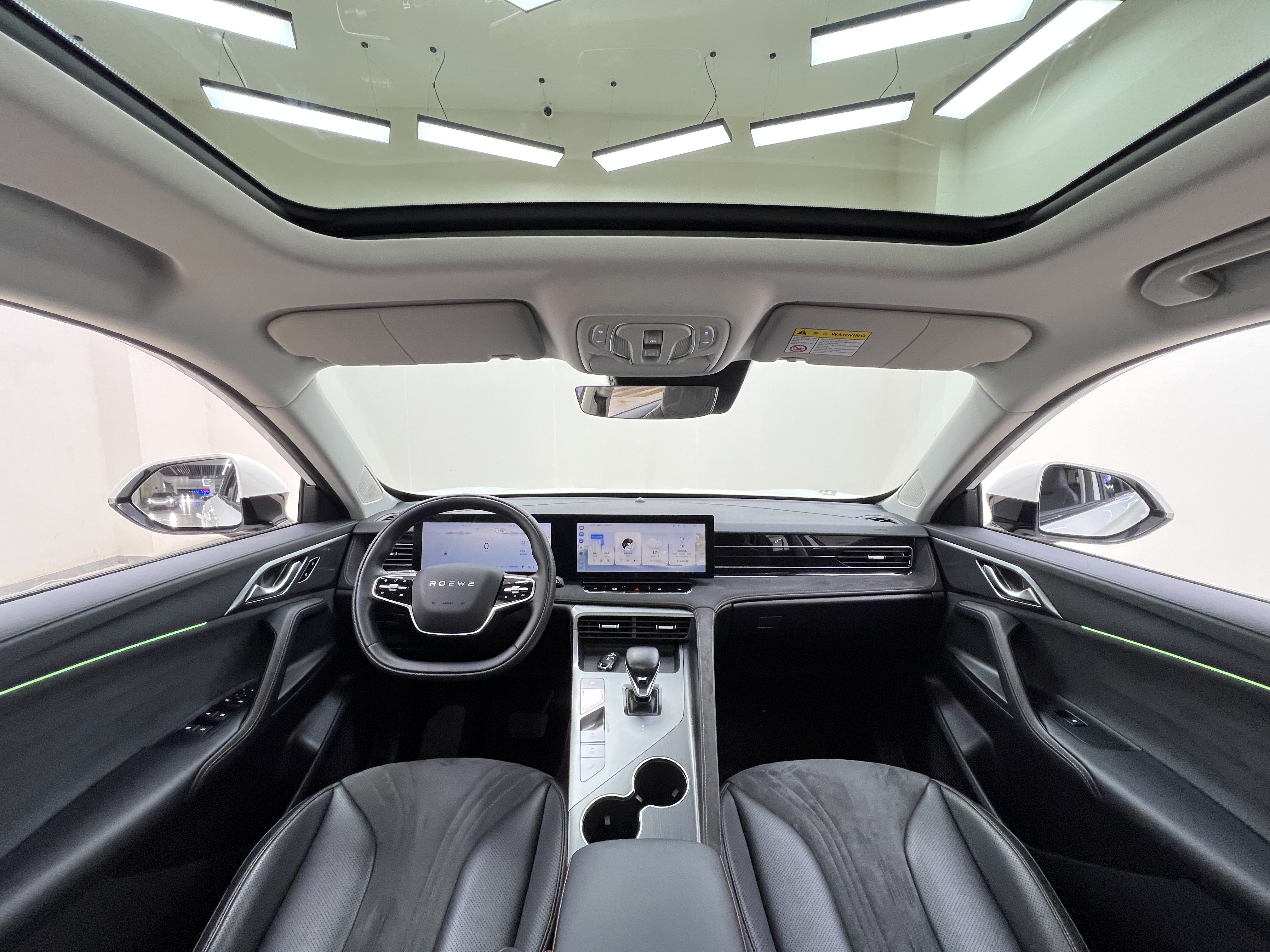 Roewe D5X DMH 2024 car image #18