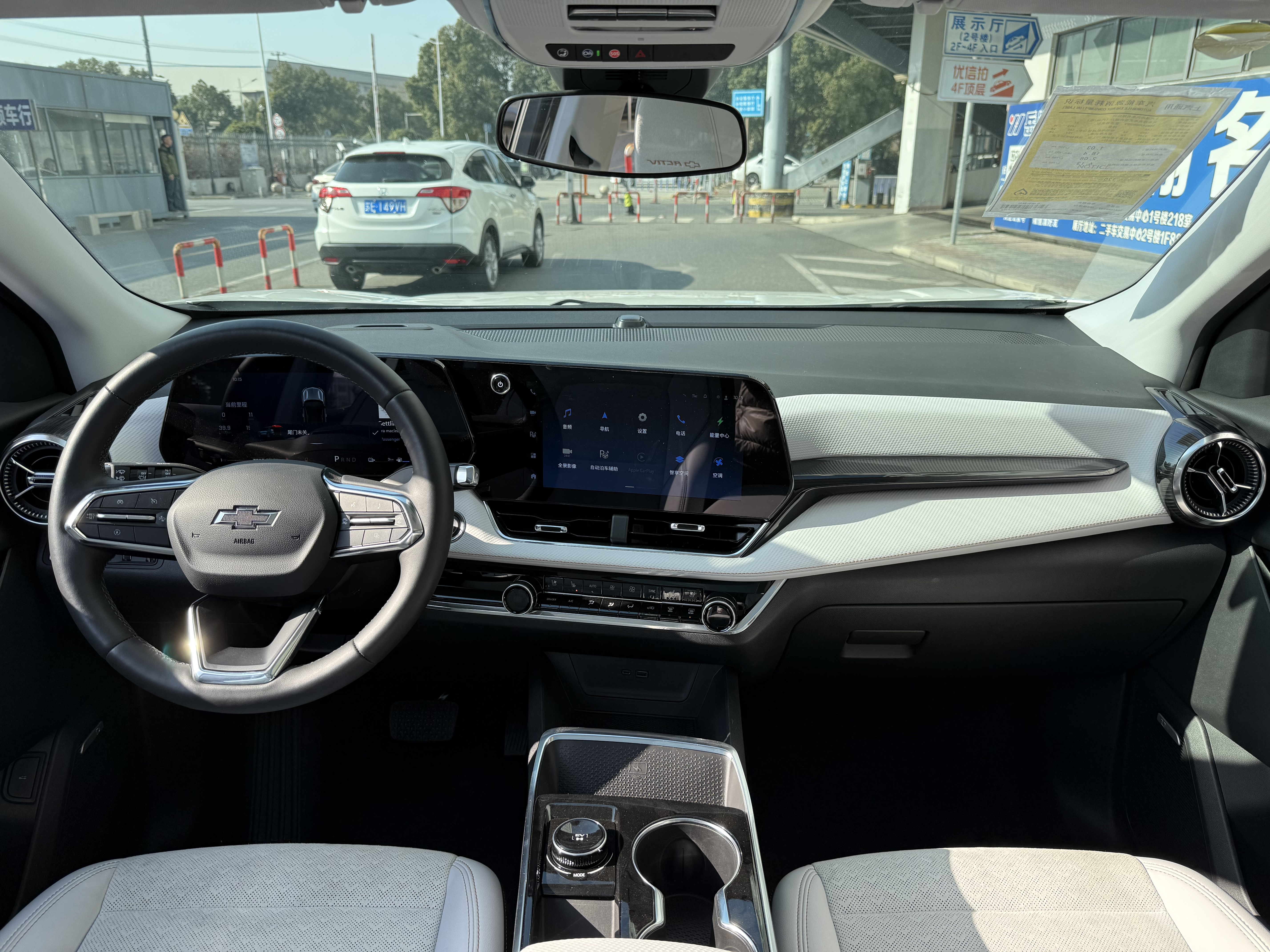 Chevrolet Equinox Plus 2025 car image #18