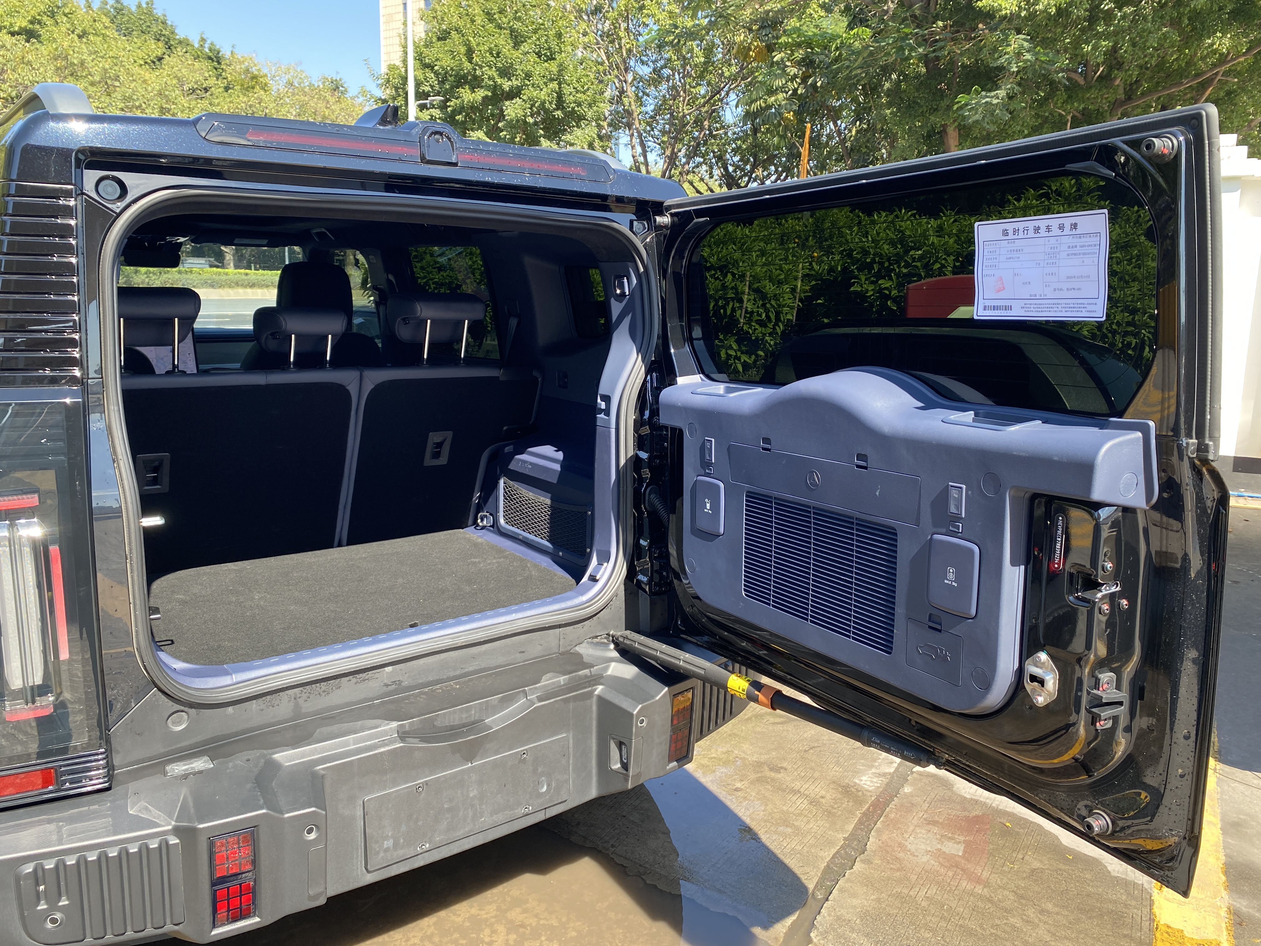 捷途山海 捷途山海T2 2024 汽车图片 #18