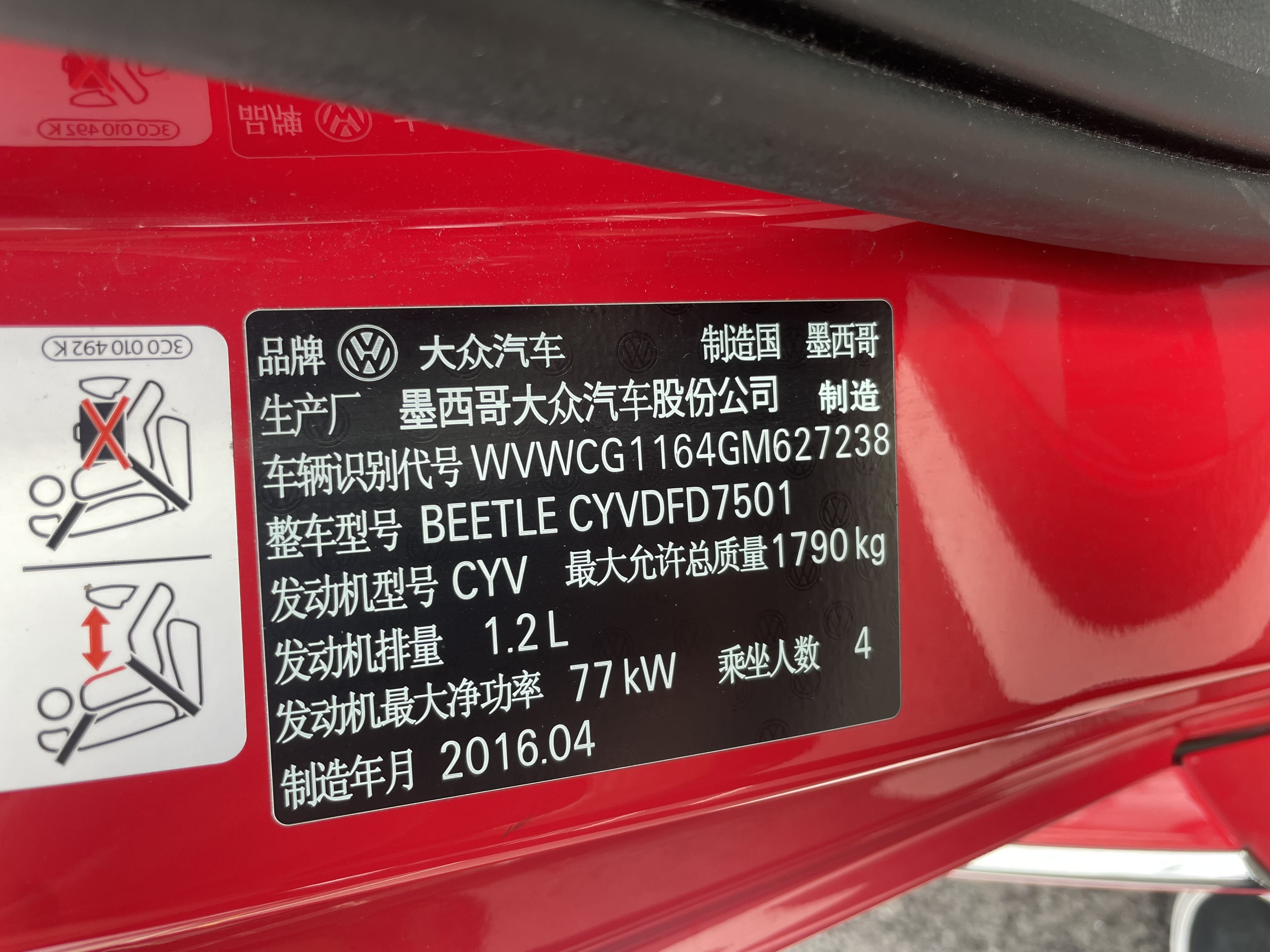 Volkswagen Beetle 2016 immagine di auto #18