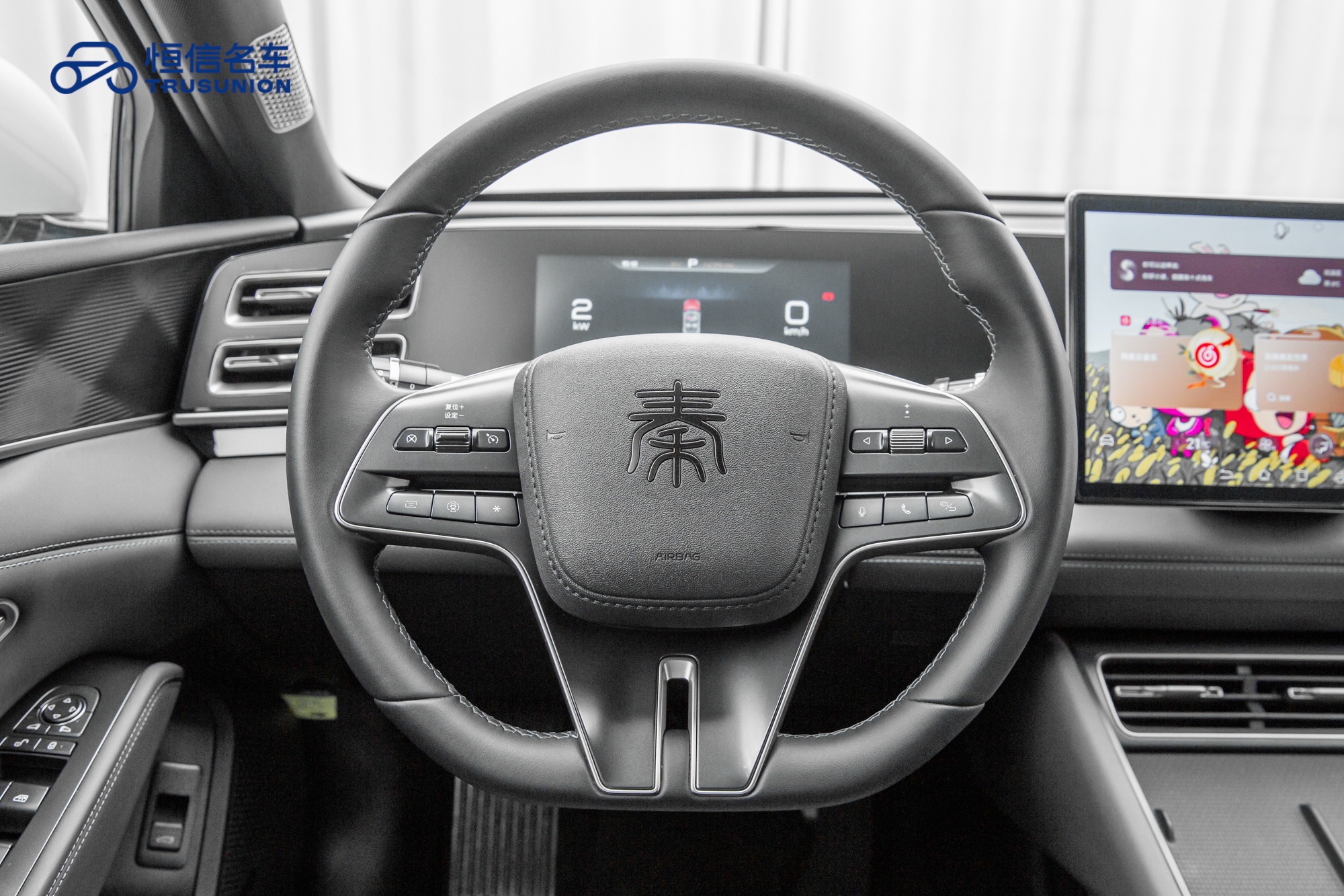 BYD Qin L 2024 car image #18