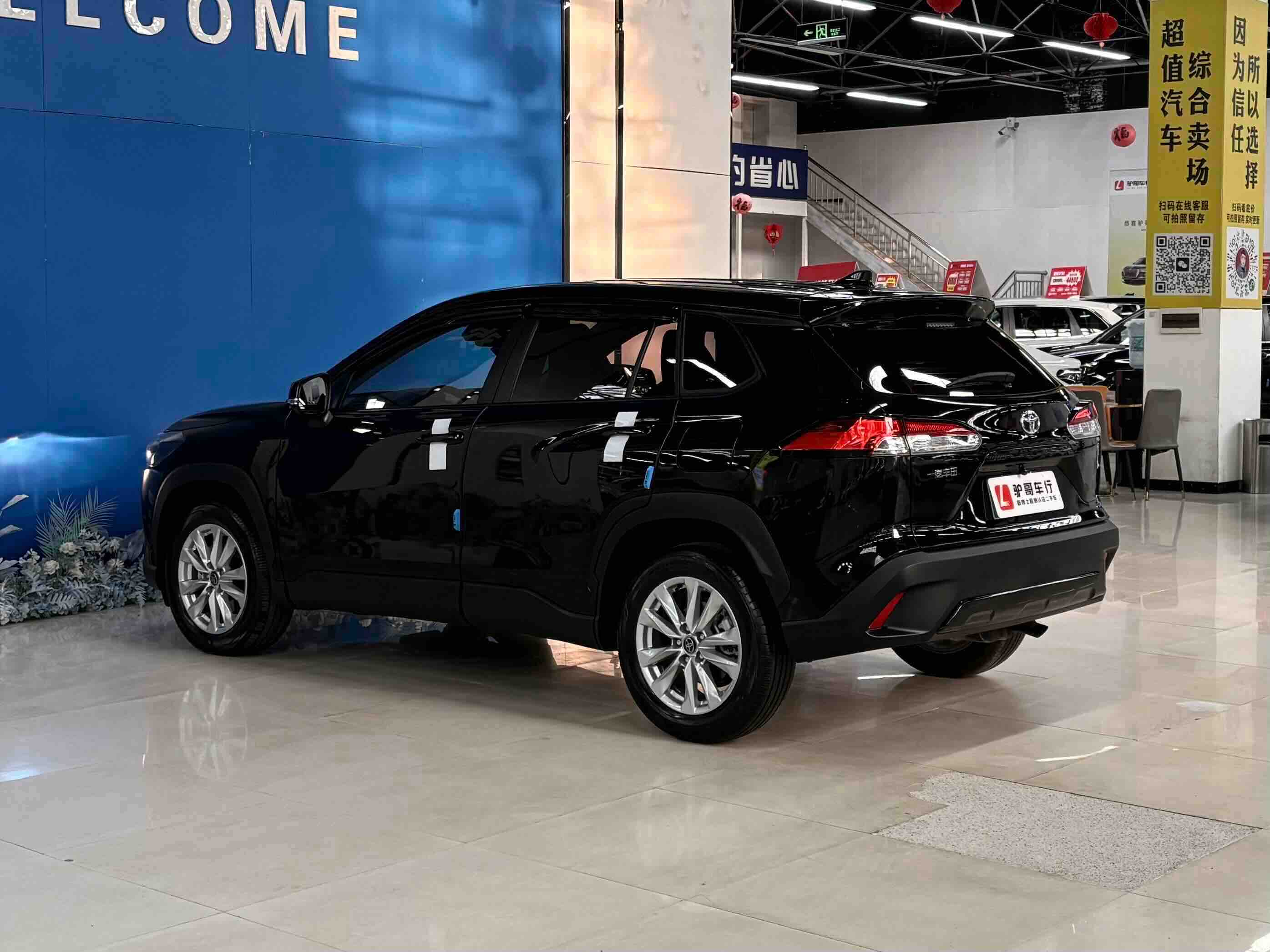Toyota Corolla Cross 2025 #18 Toyota Corolla Cross 2025 car image #18