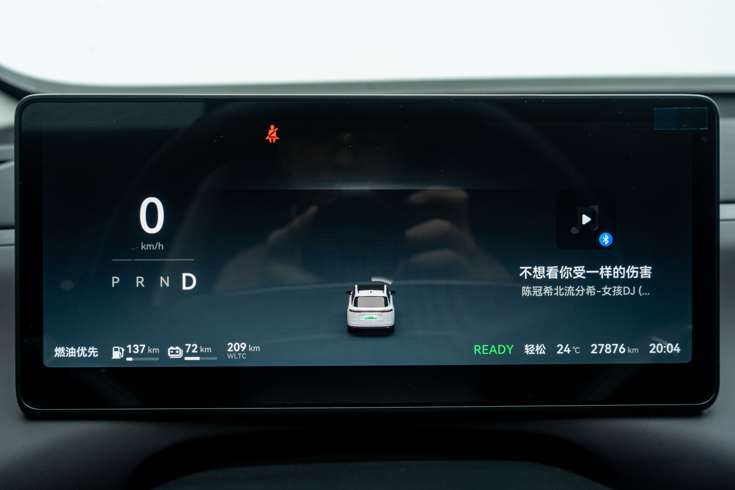 零跑汽车 零跑C16 2024 汽车图片 #18