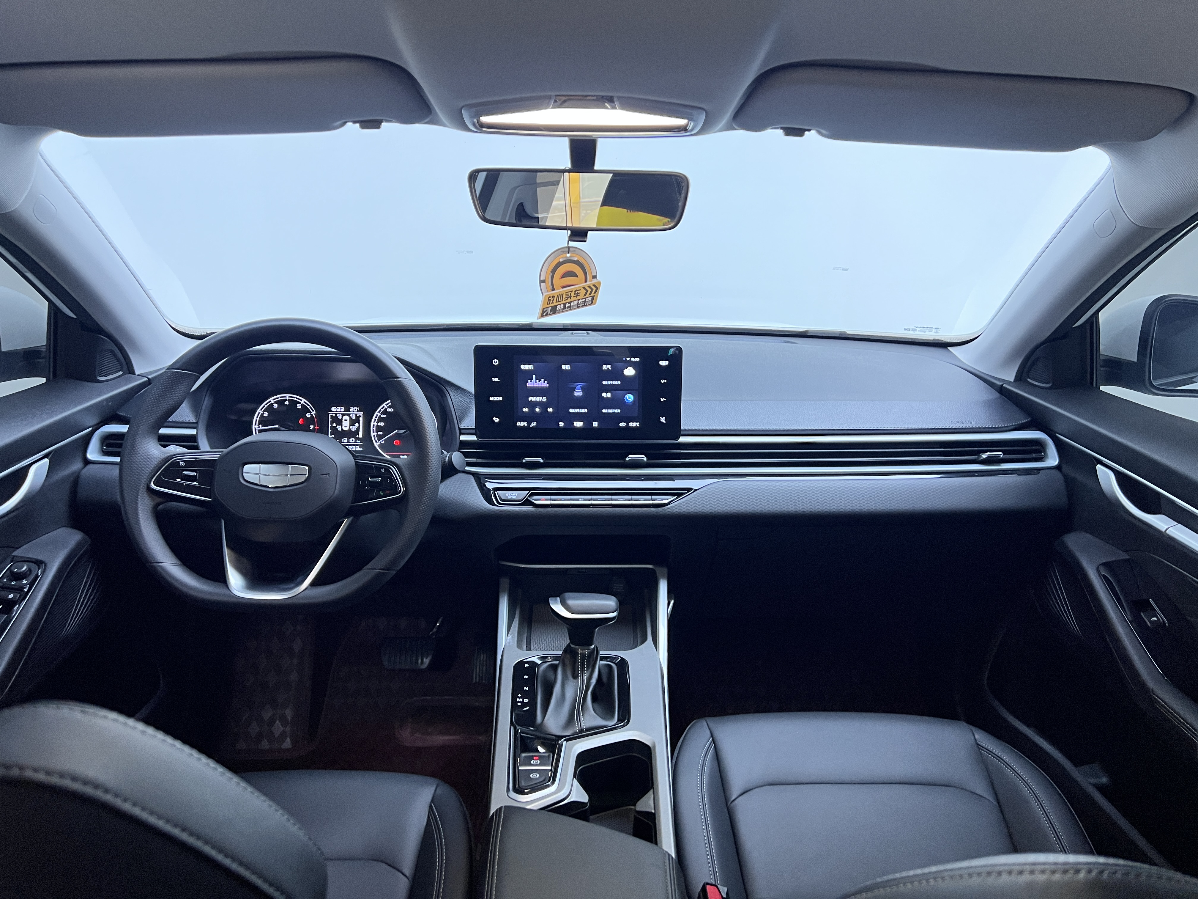 Emgrand 2024 car image #18