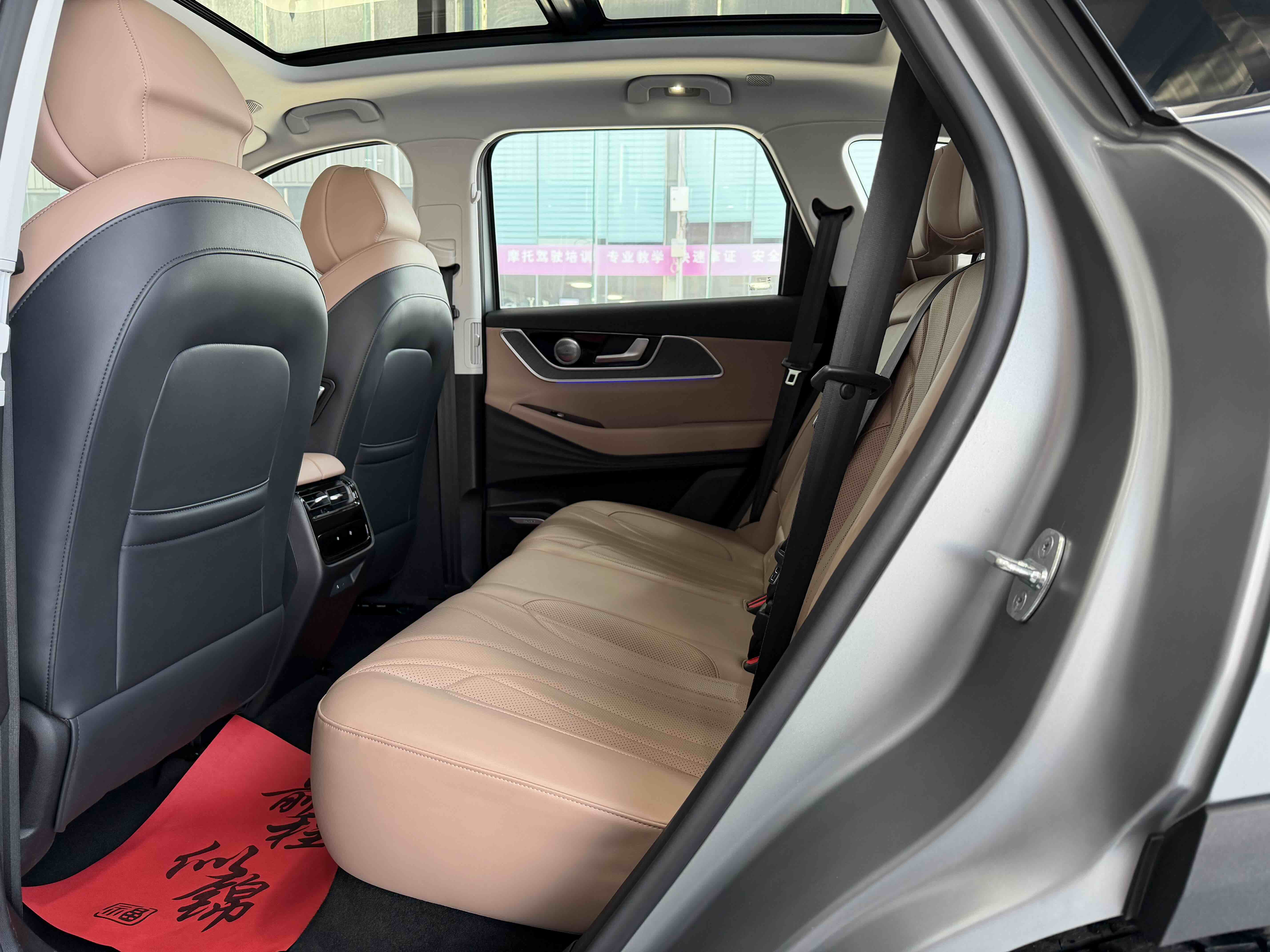 Chery Tiggo8L 2025 car image #18