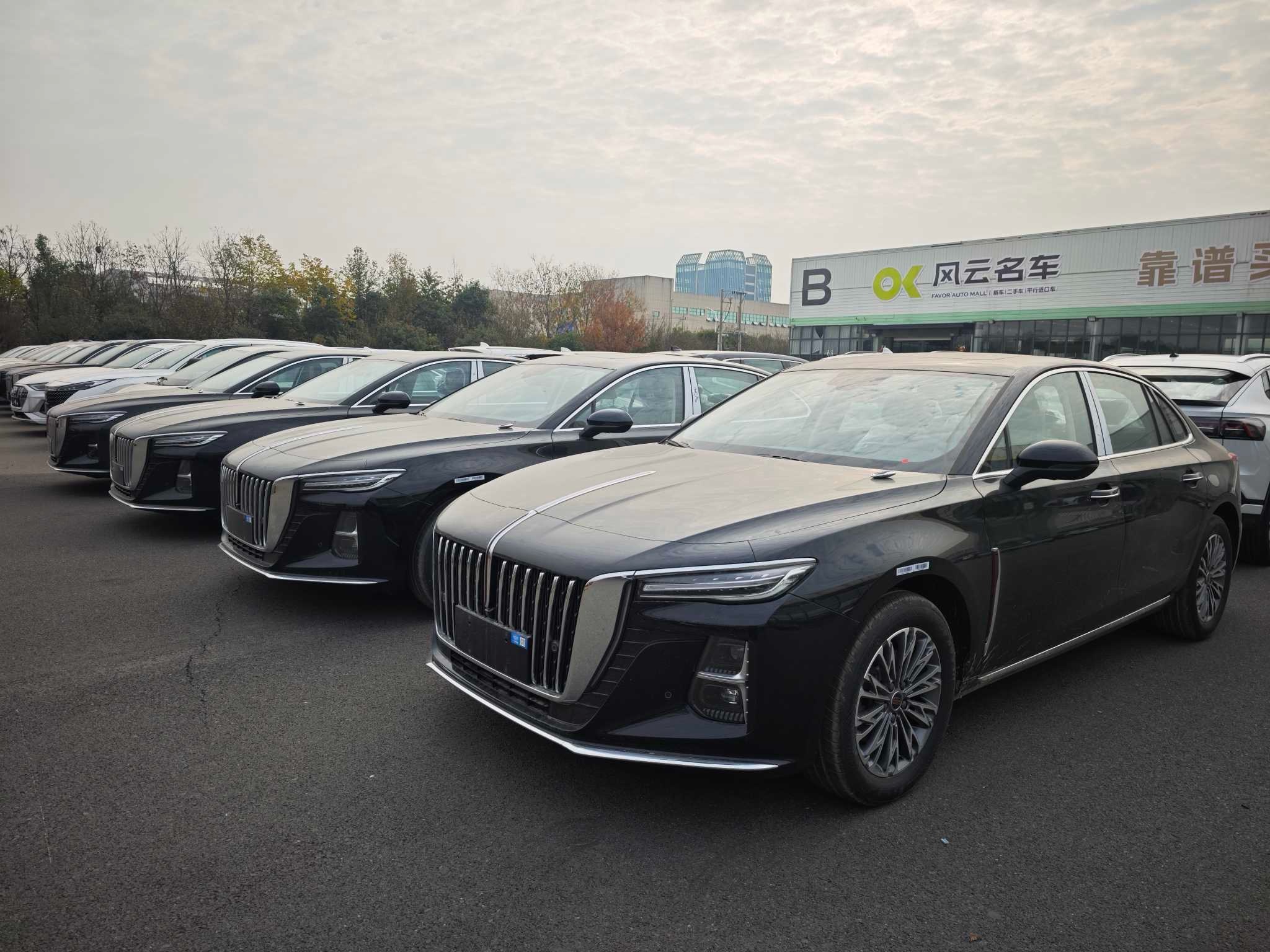 HongQi H5 2026 #18 HongQi H5 2026 car image #18