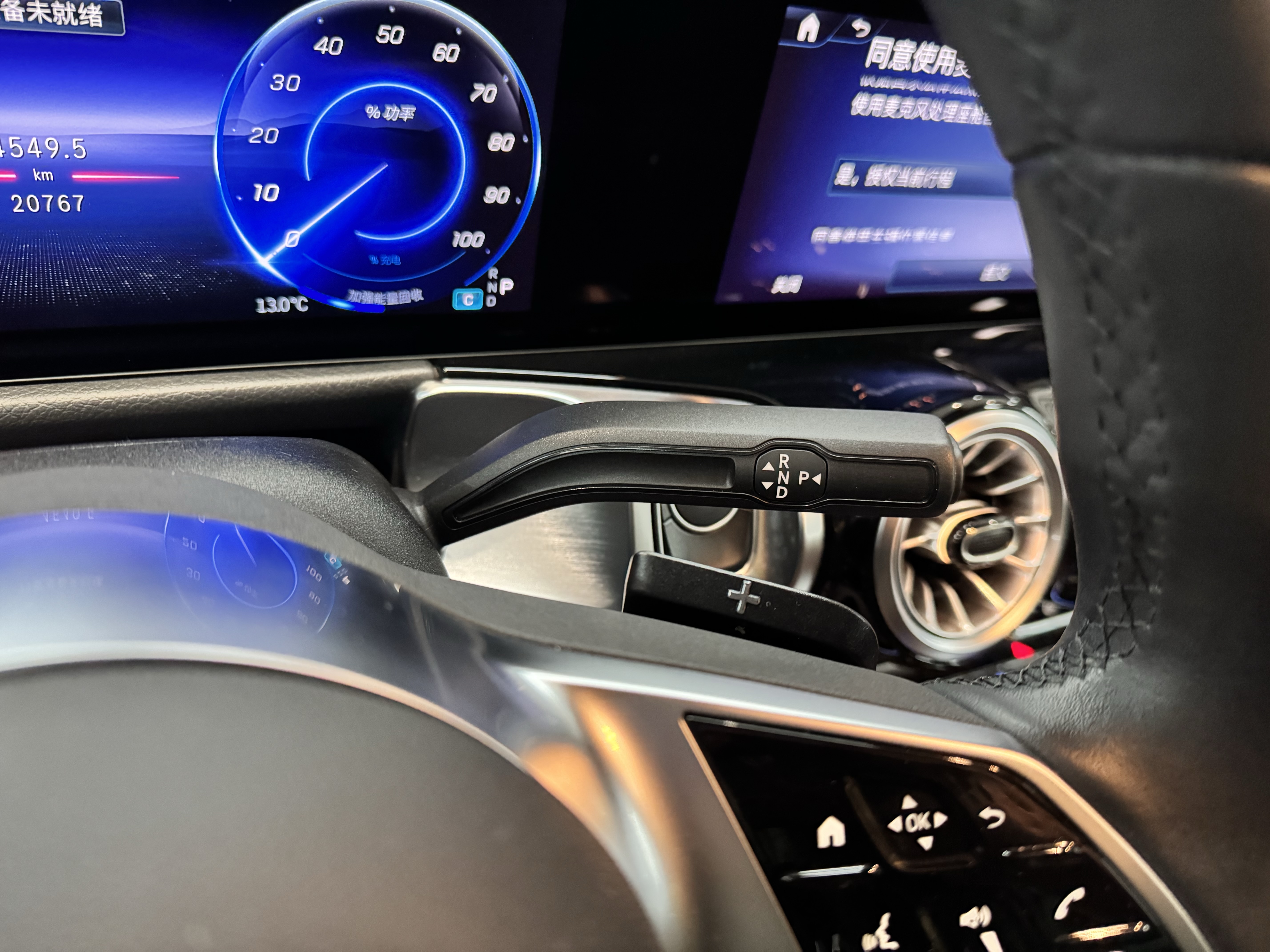 Mercedes-Benz EQB Class 2024 #18 Mercedes-Benz EQB Class 2024 immagine di auto #18