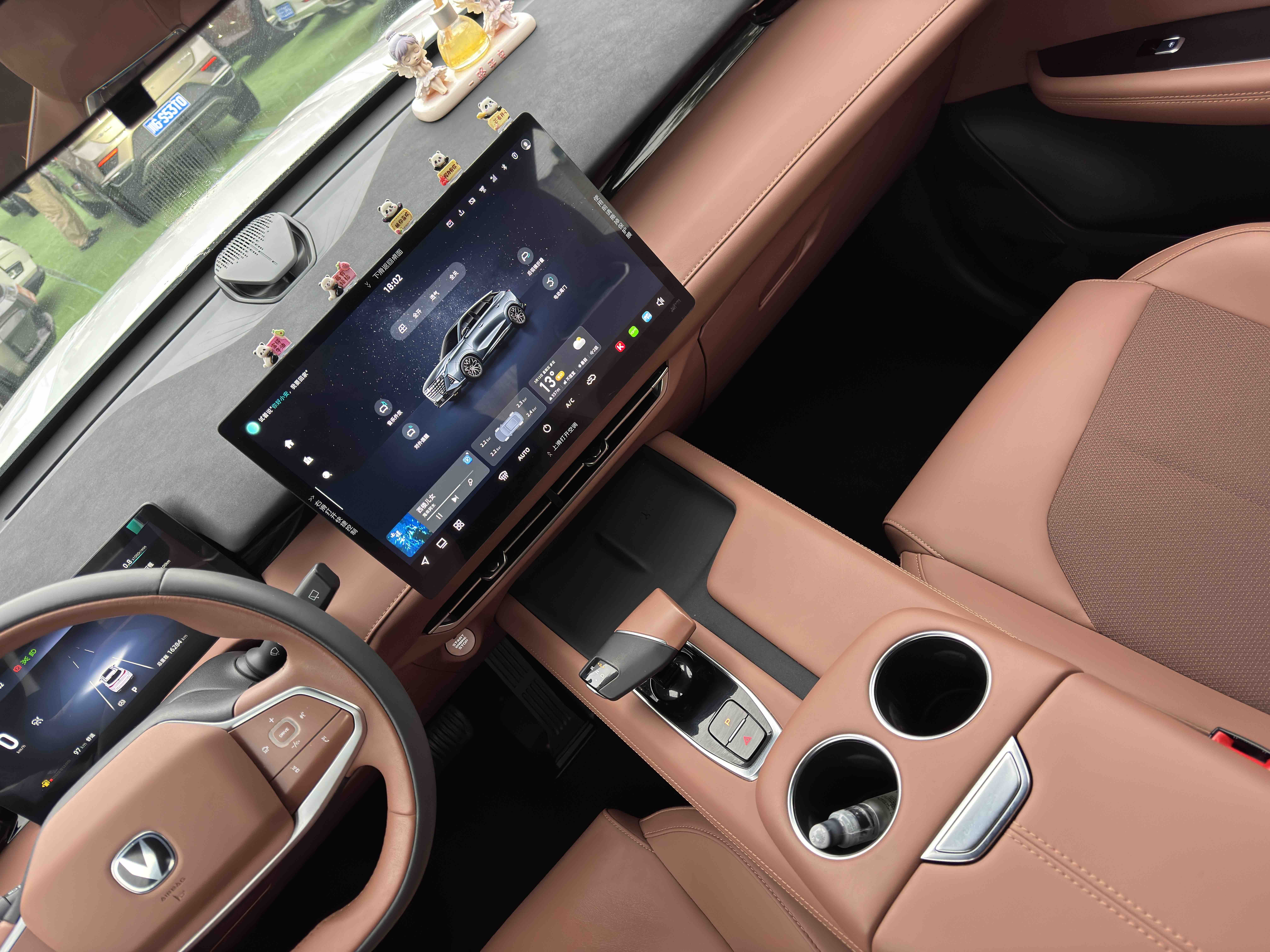 Changan UNI-Z 2024 car image #18