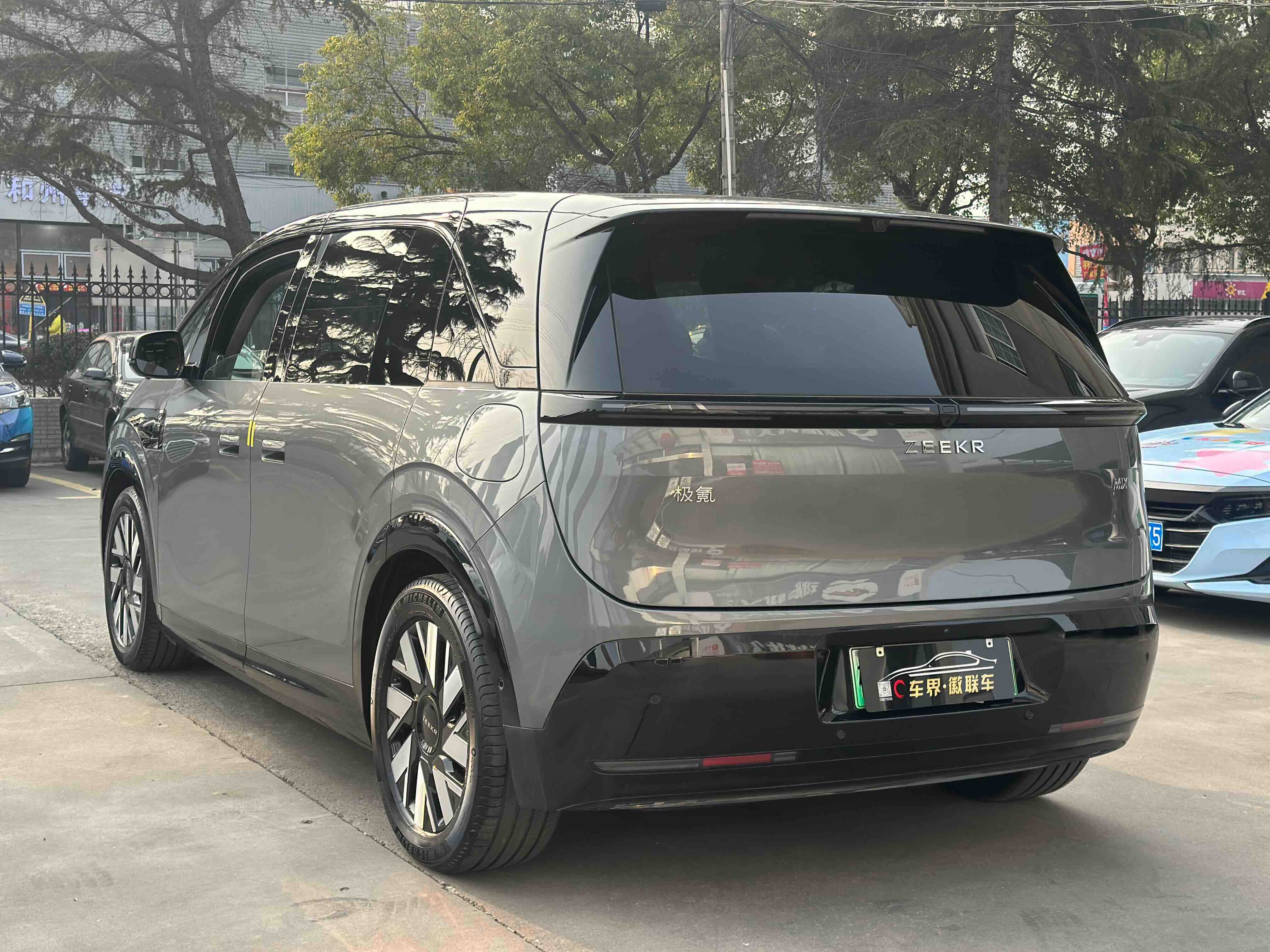 Zeekr MIX 2024 صورة سيارة #18