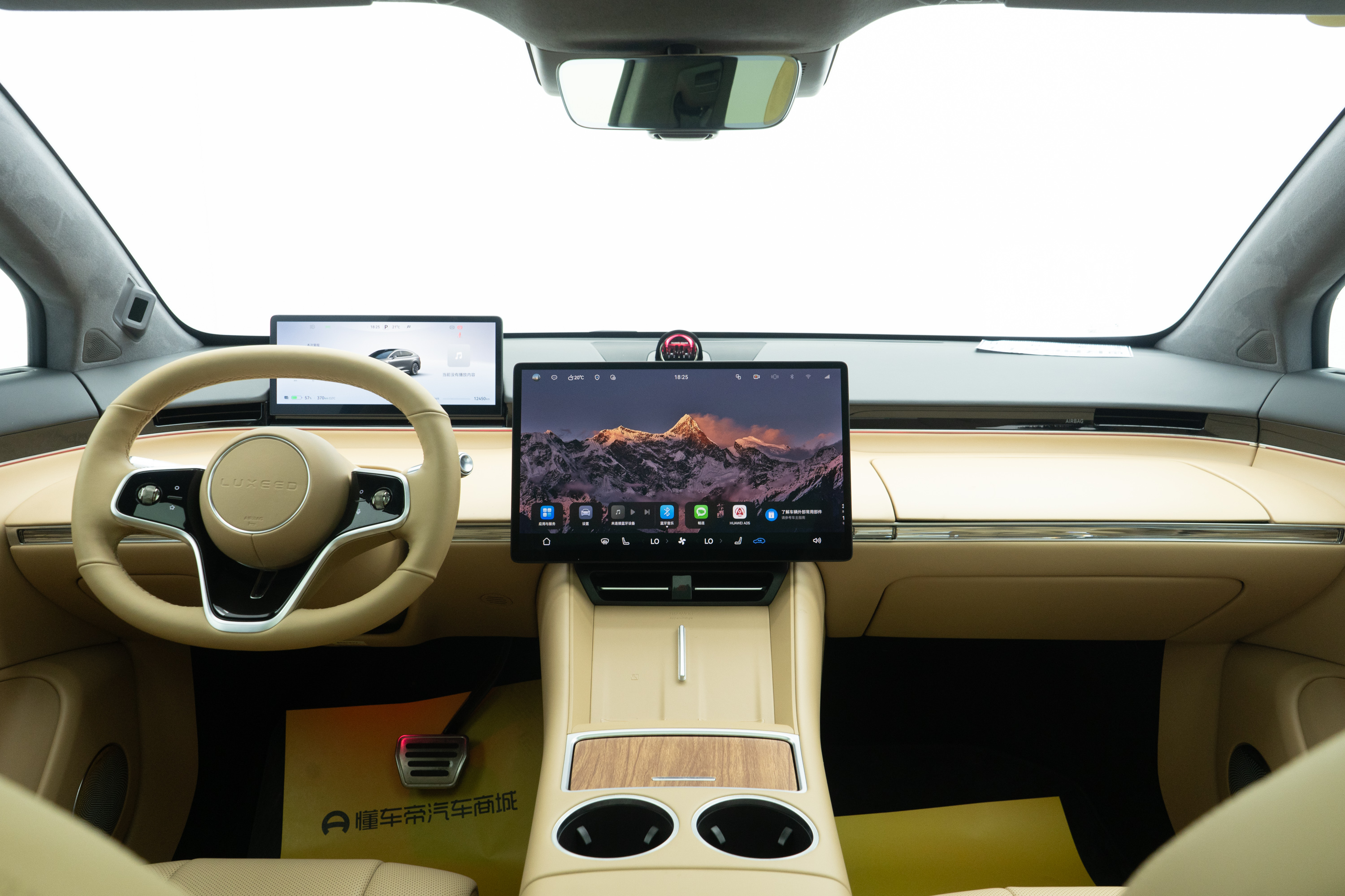 2024 car image #18