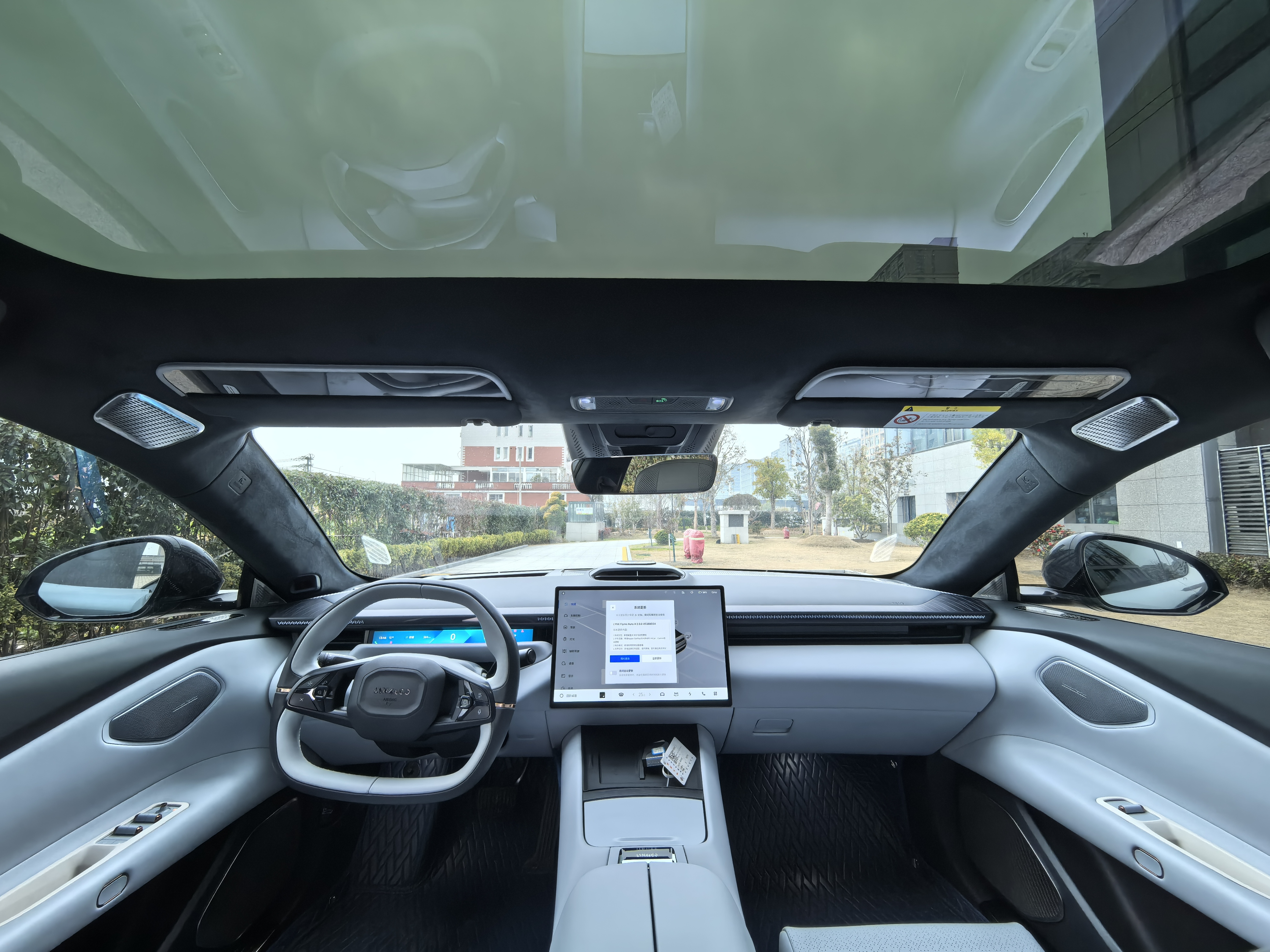 Lynk & Co 2024 #18 Lynk & Co 2024 immagine di auto #18