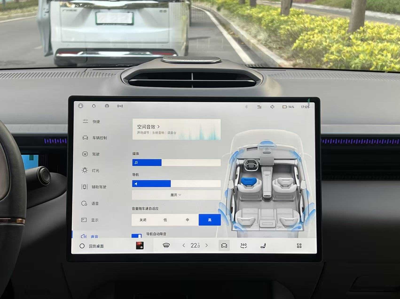 Lynk & Co Z10 2024 car image #18
