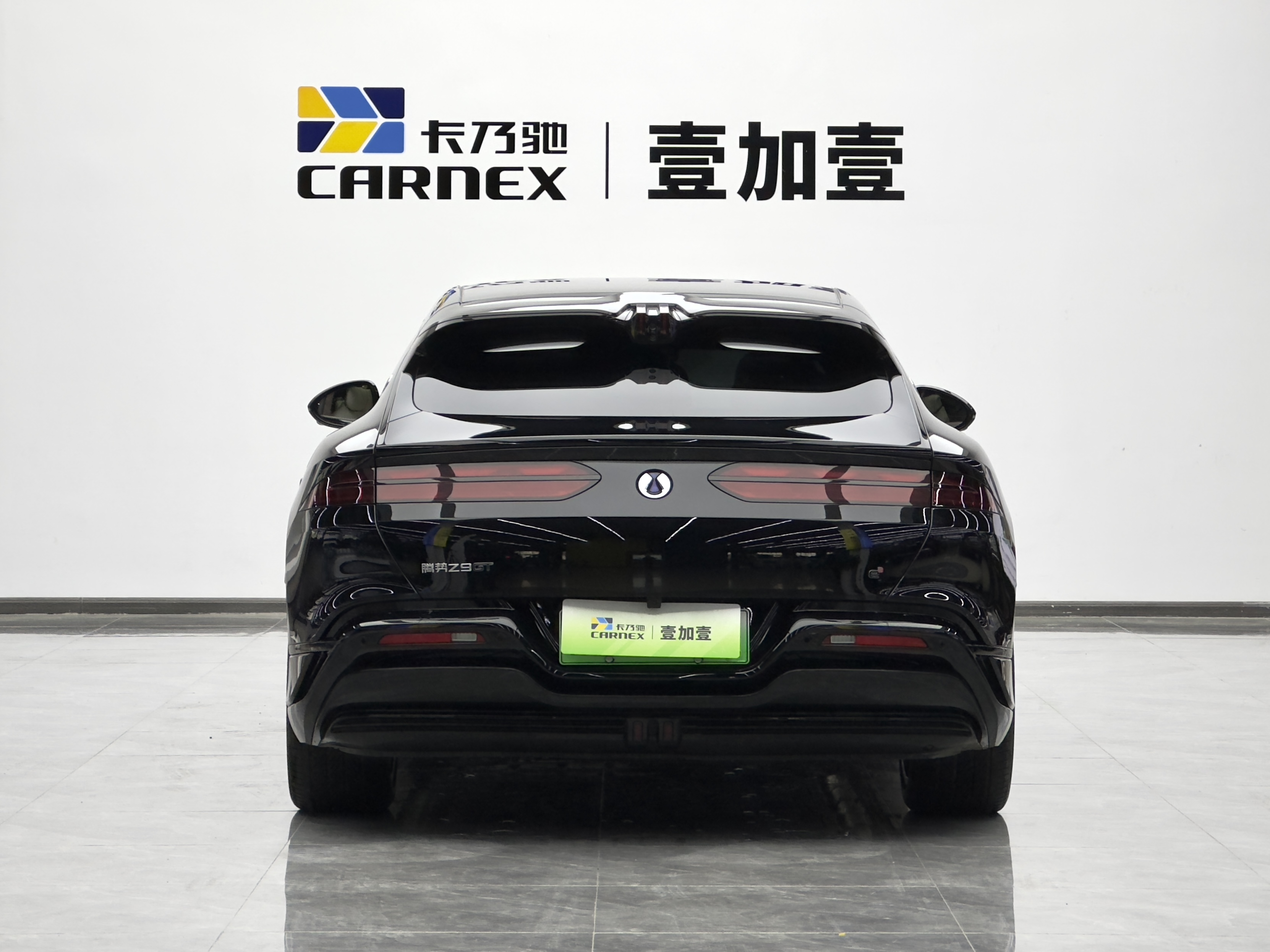 Denza Z9GT 2025 #18 Denza Z9GT 2025 car image #18