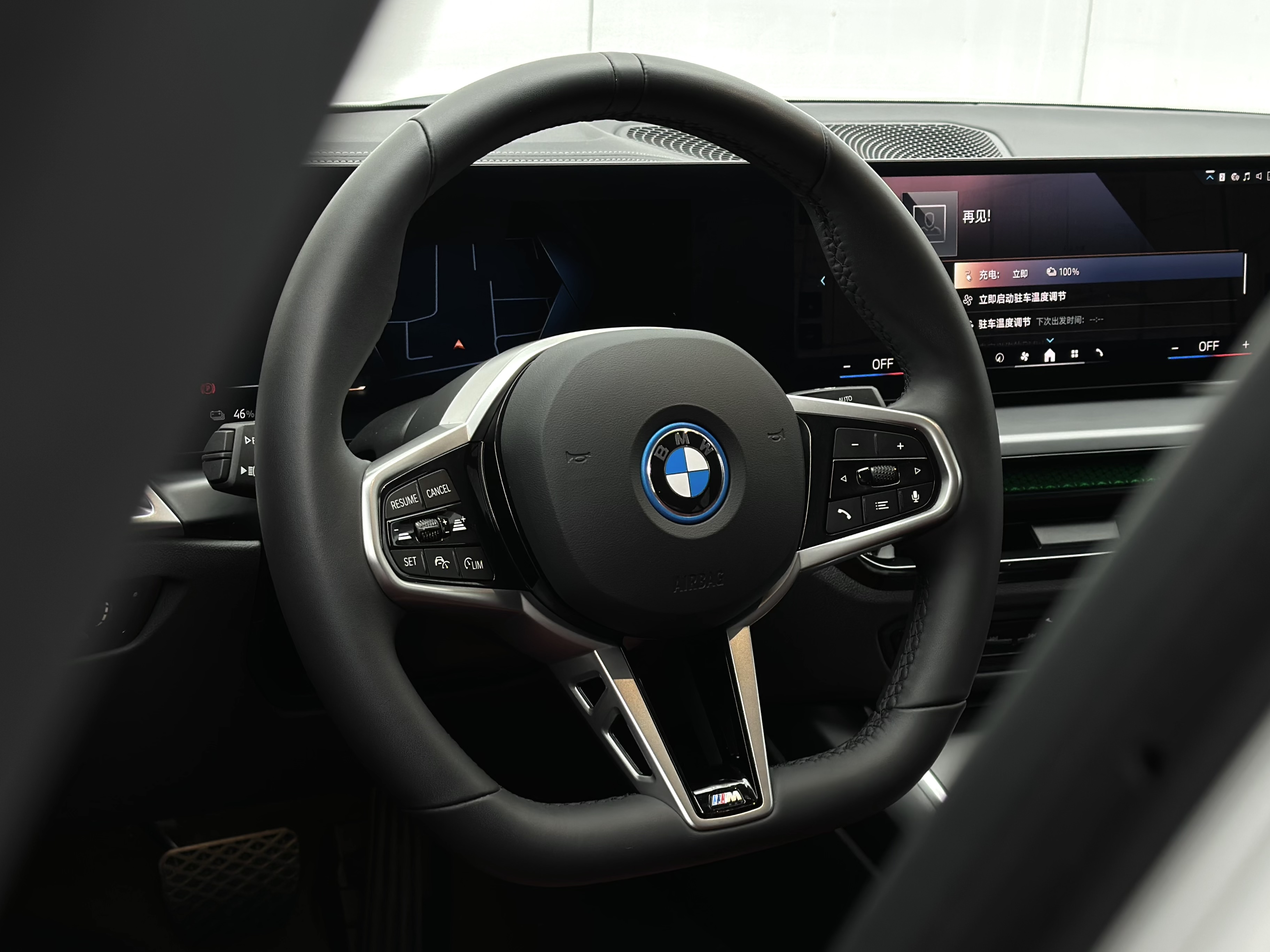 BMW i3 2025 #18 BMW i3 2025 car image #18