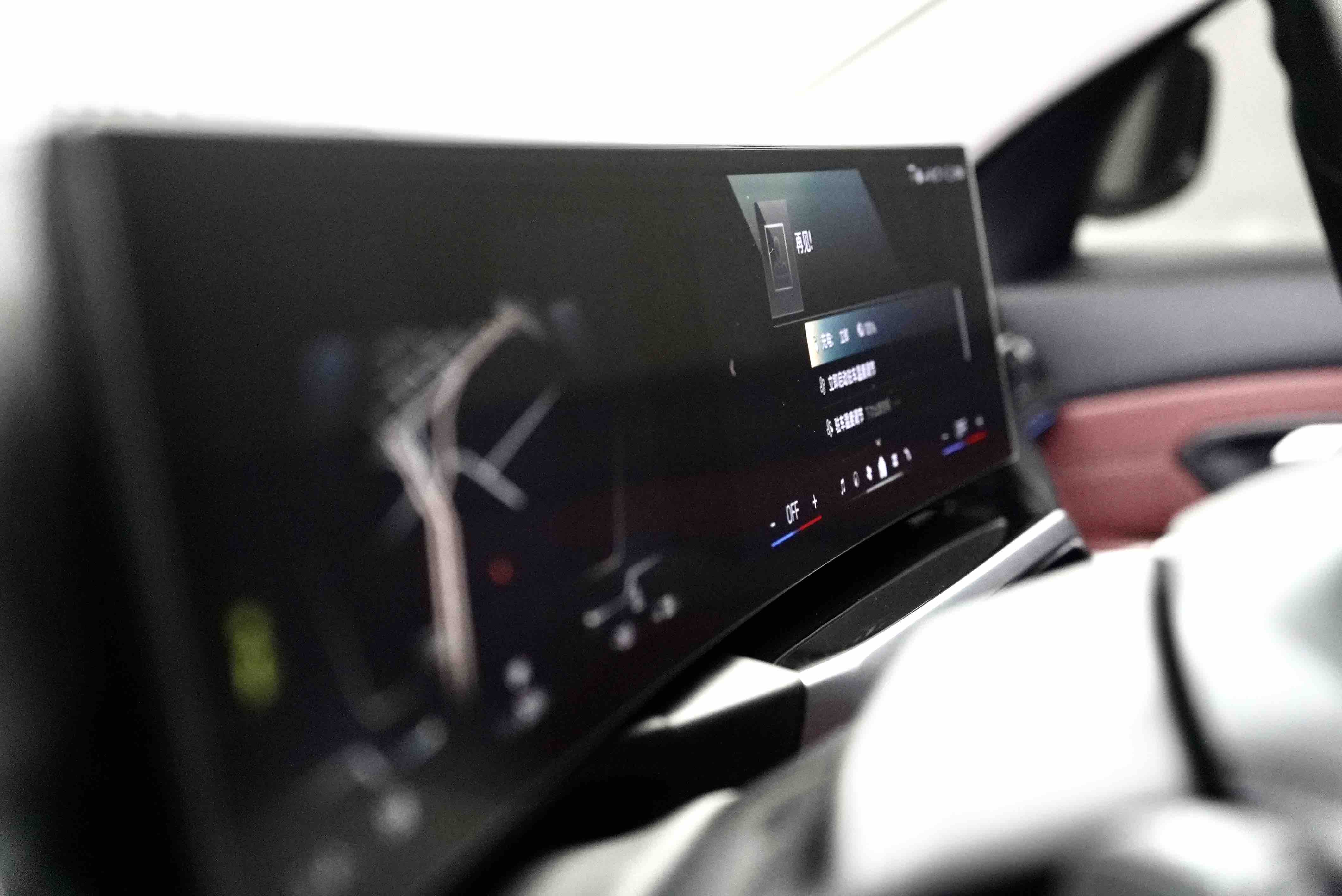 BMW i3 2024 #18 BMW i3 2024 immagine di auto #18