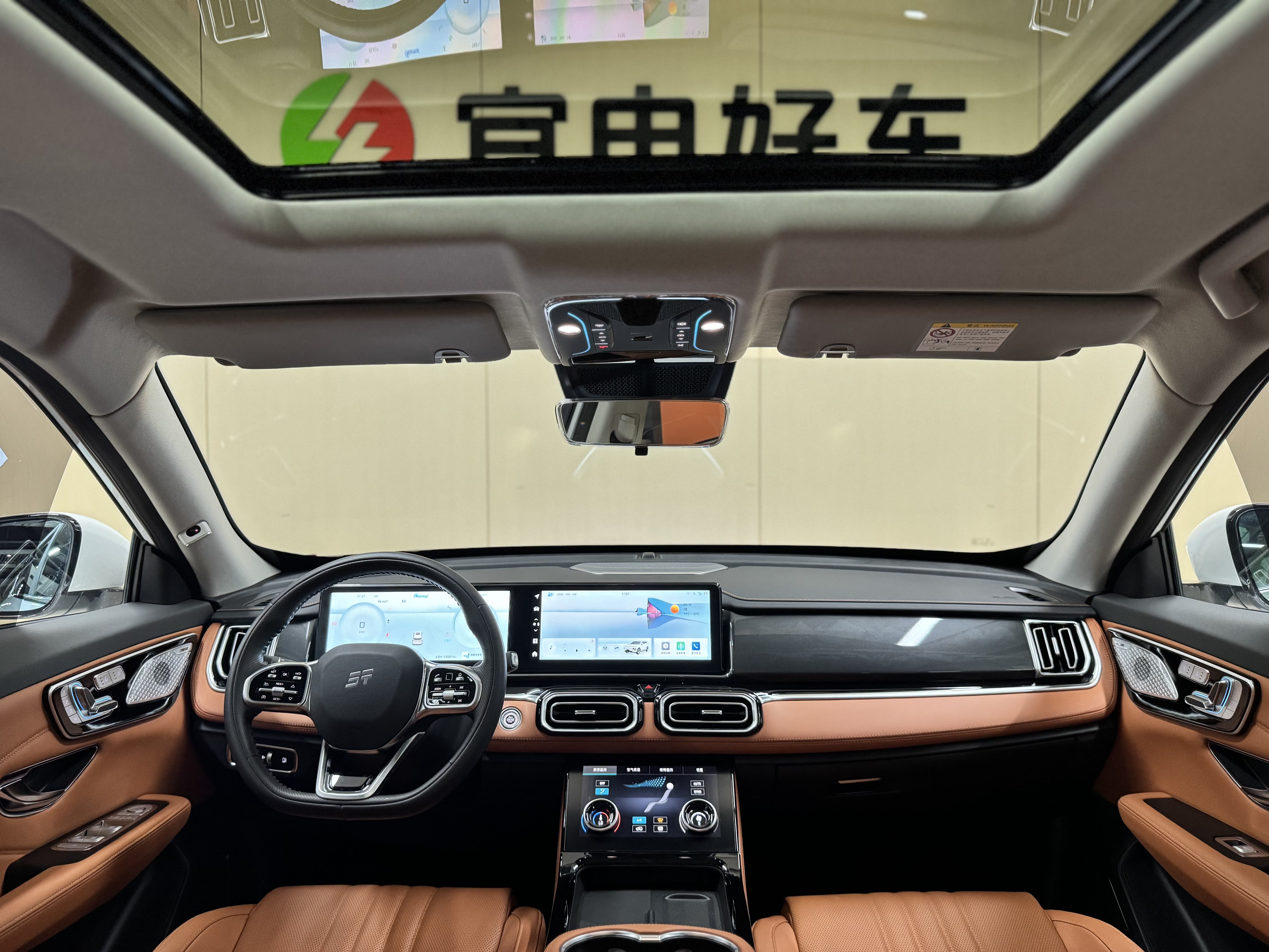 Jetour Shanhai 2025 #18 Jetour Shanhai 2025 car image #18