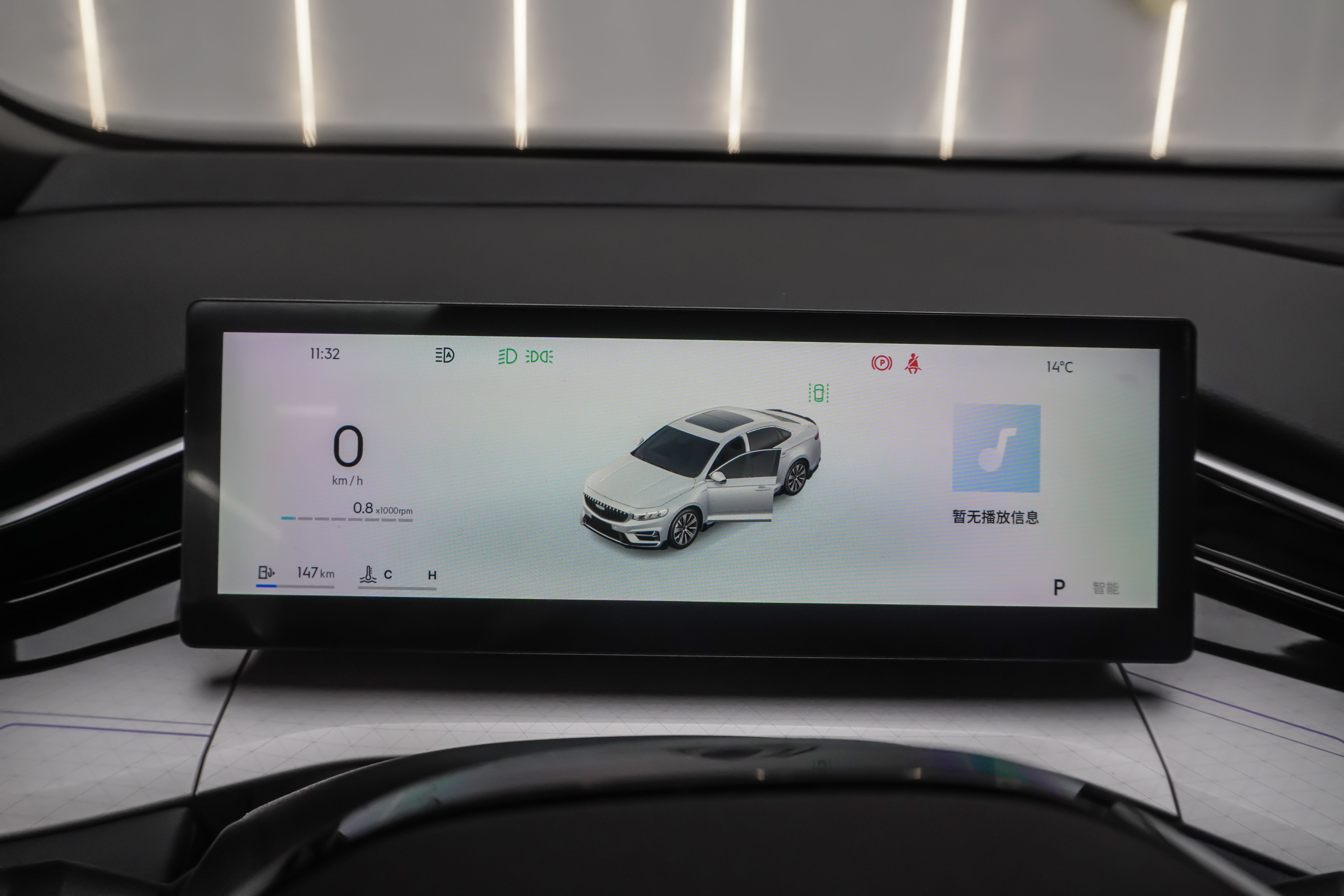 Preface 2025 car image #18