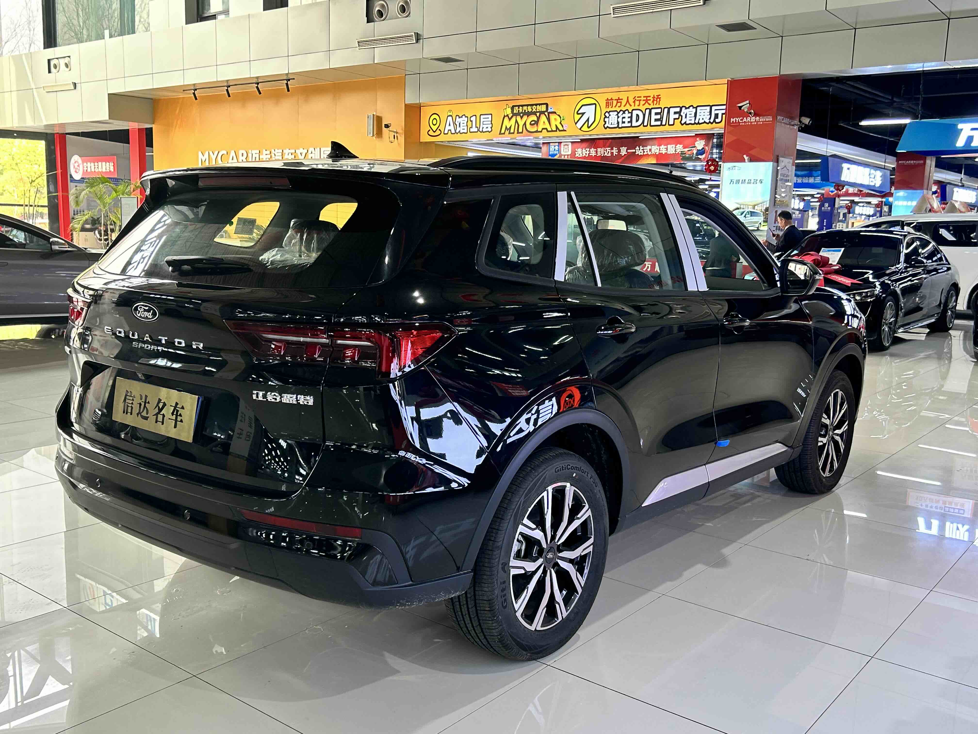 Ford Equator Sport 2026 immagine di auto #18