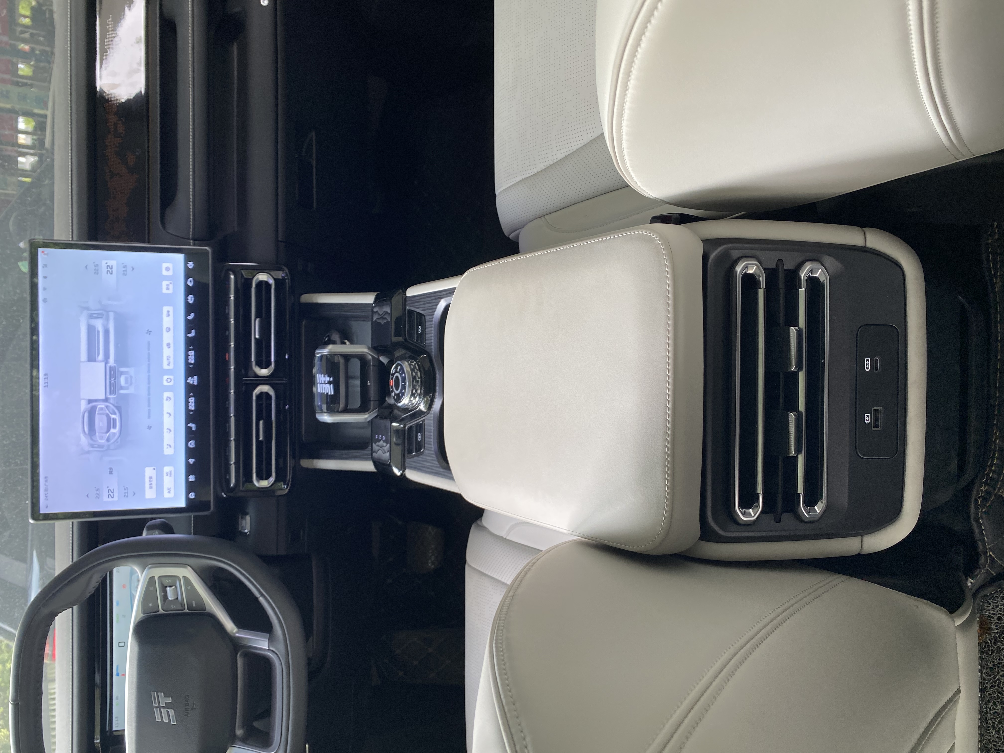 Jetour 2024 car image #18