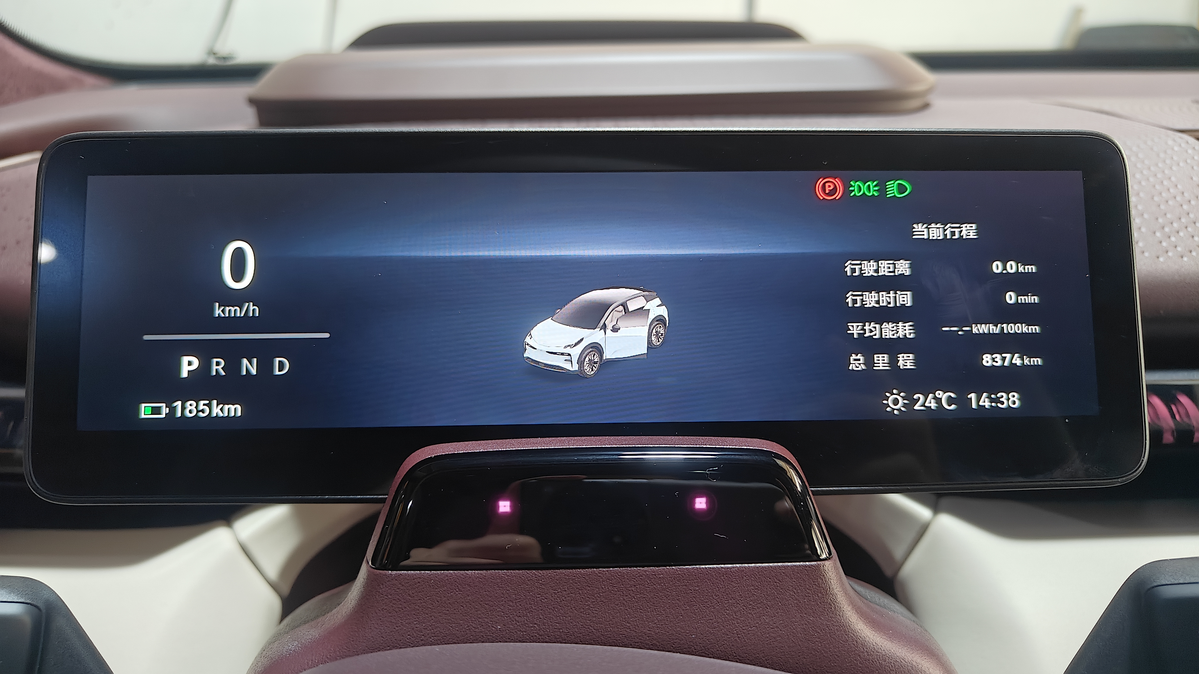 极氪 极氪X 2025 汽车图片 #18