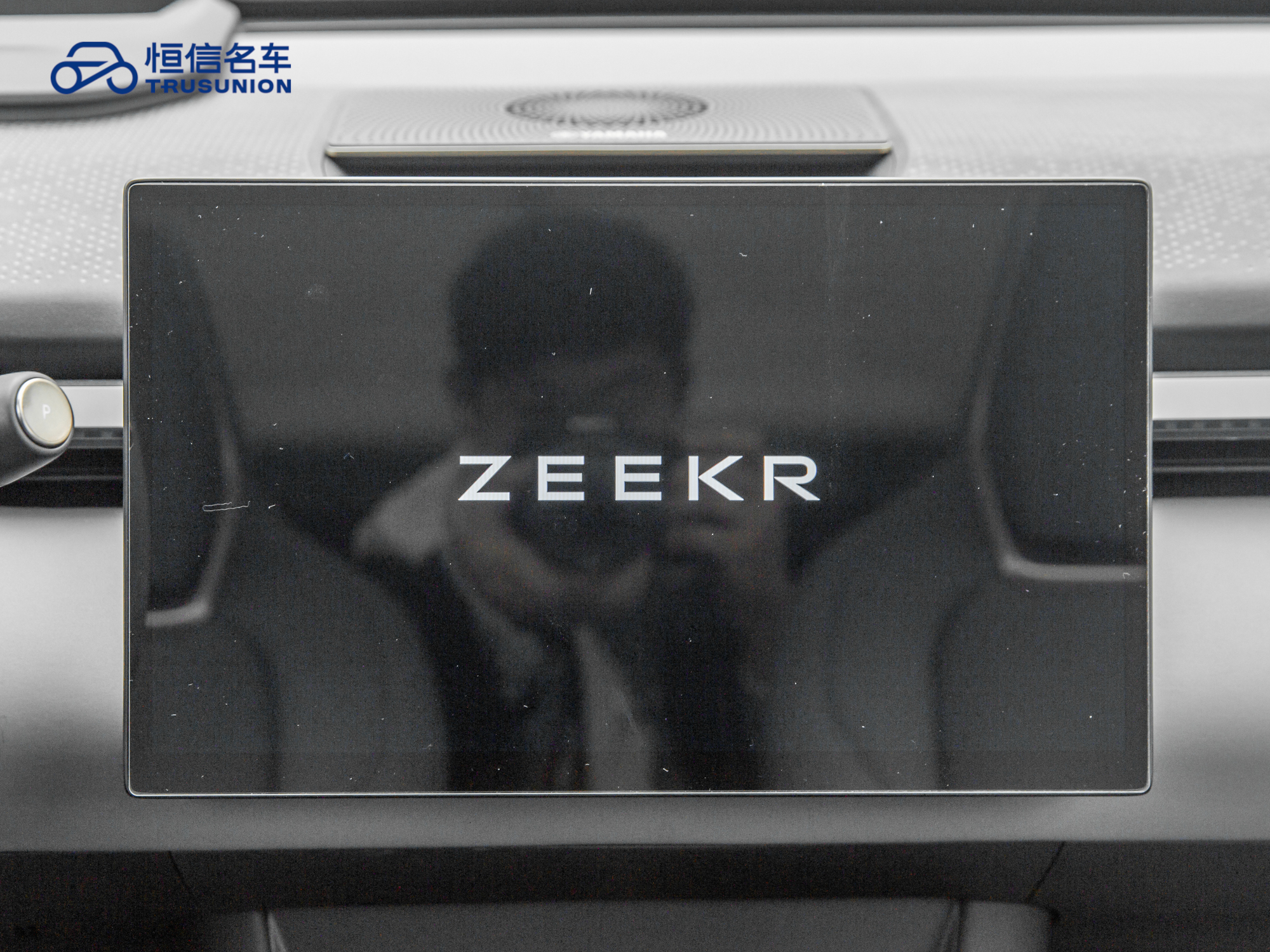 极氪 极氪X 2024 汽车图片 #18