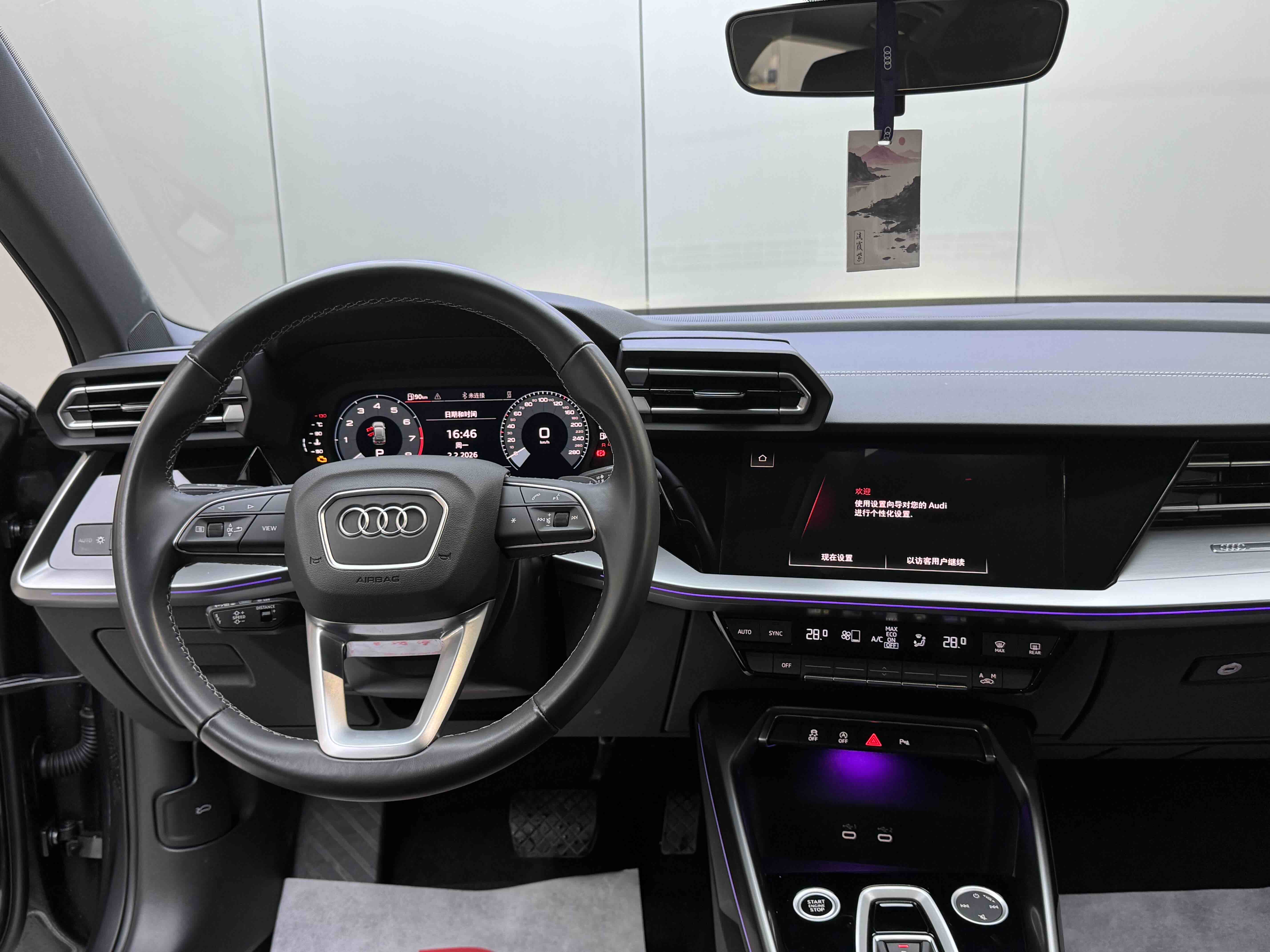 Audi A3 2025 #18 Audi A3 2025 car image #18