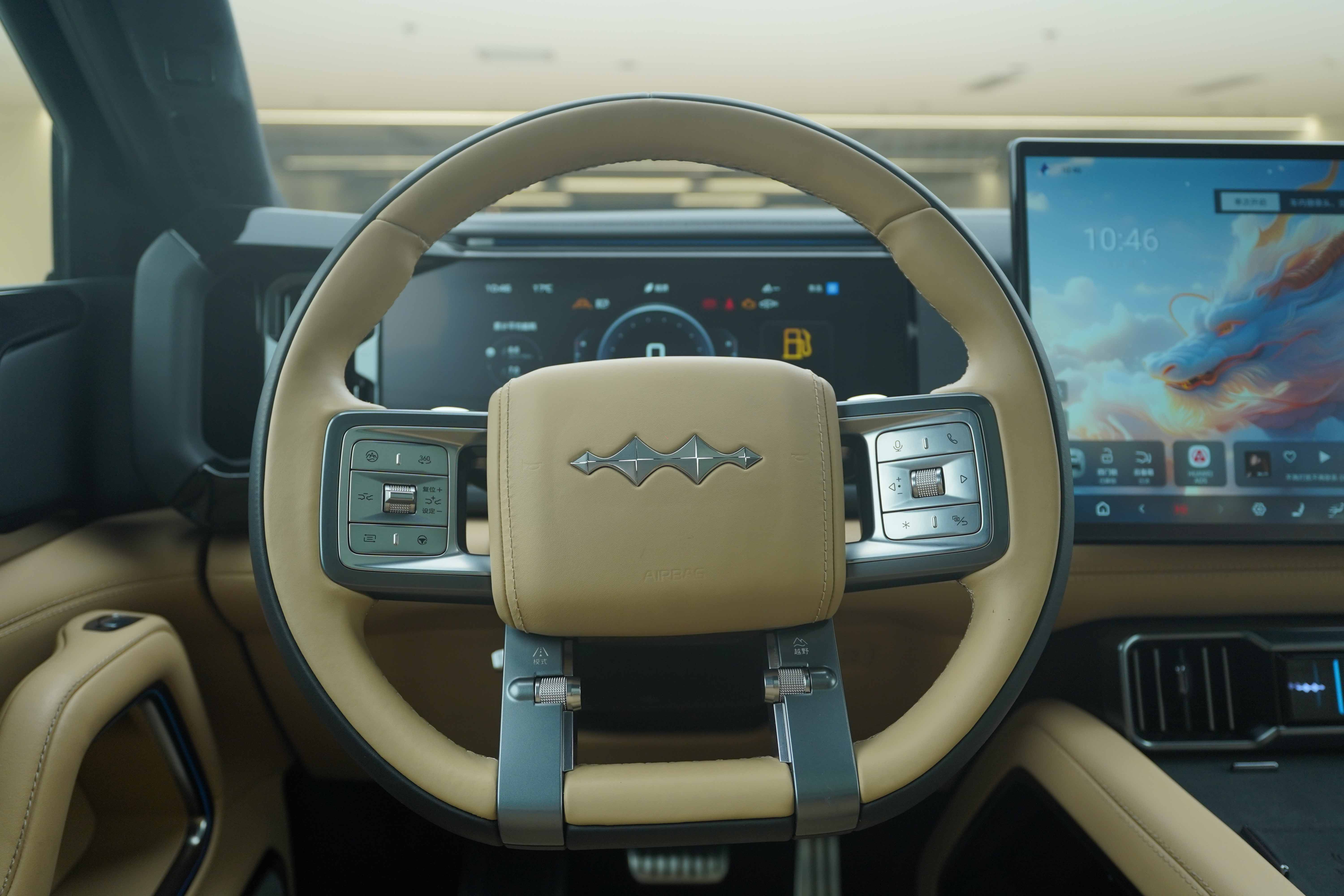 FangChengBao Leopard 8 2024 immagine di auto #18