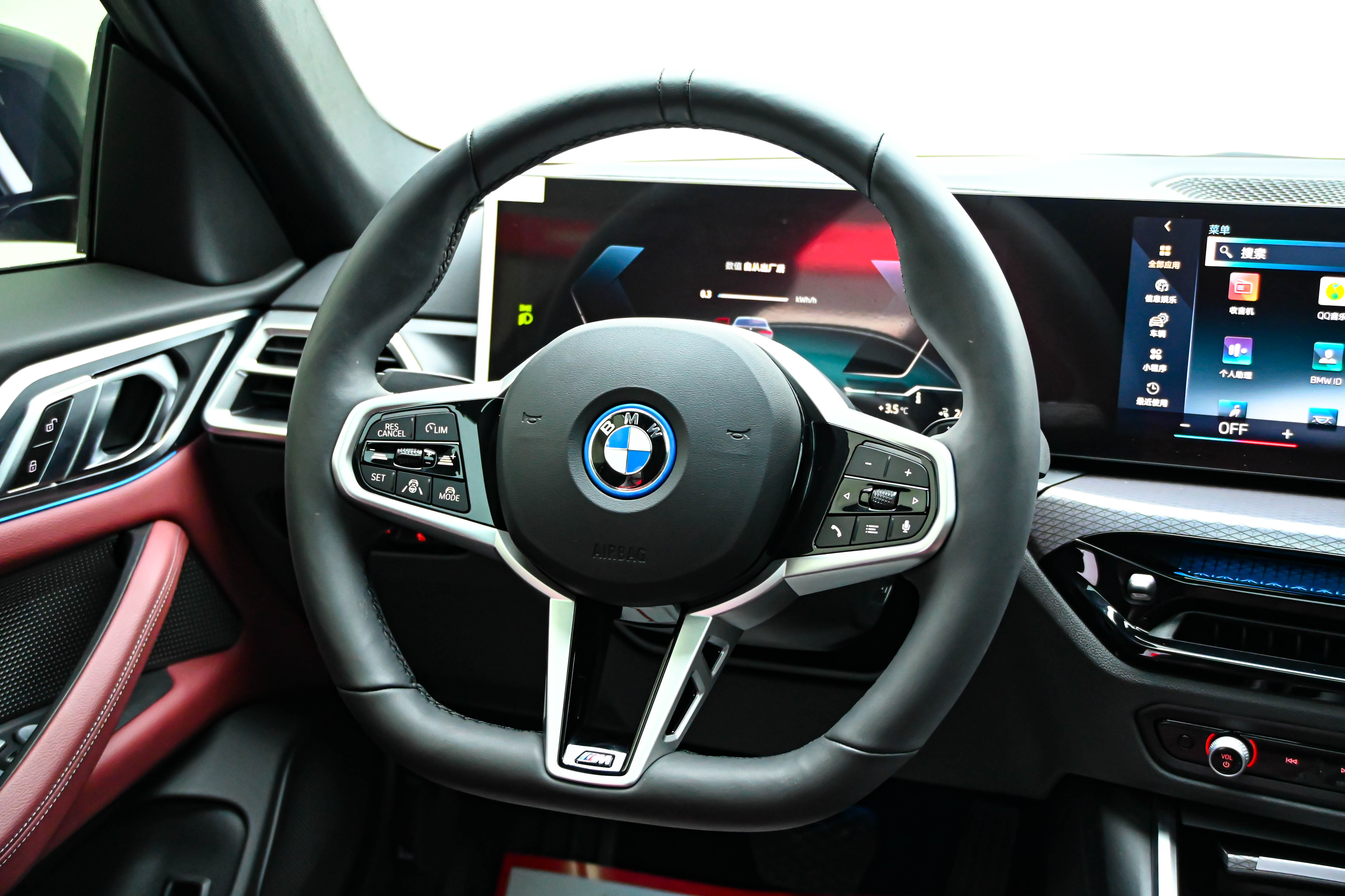 BMW i4 2025 car image #18