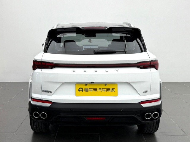 GEELY Coolray 2024 #18 GEELY Coolray 2024 car image #18