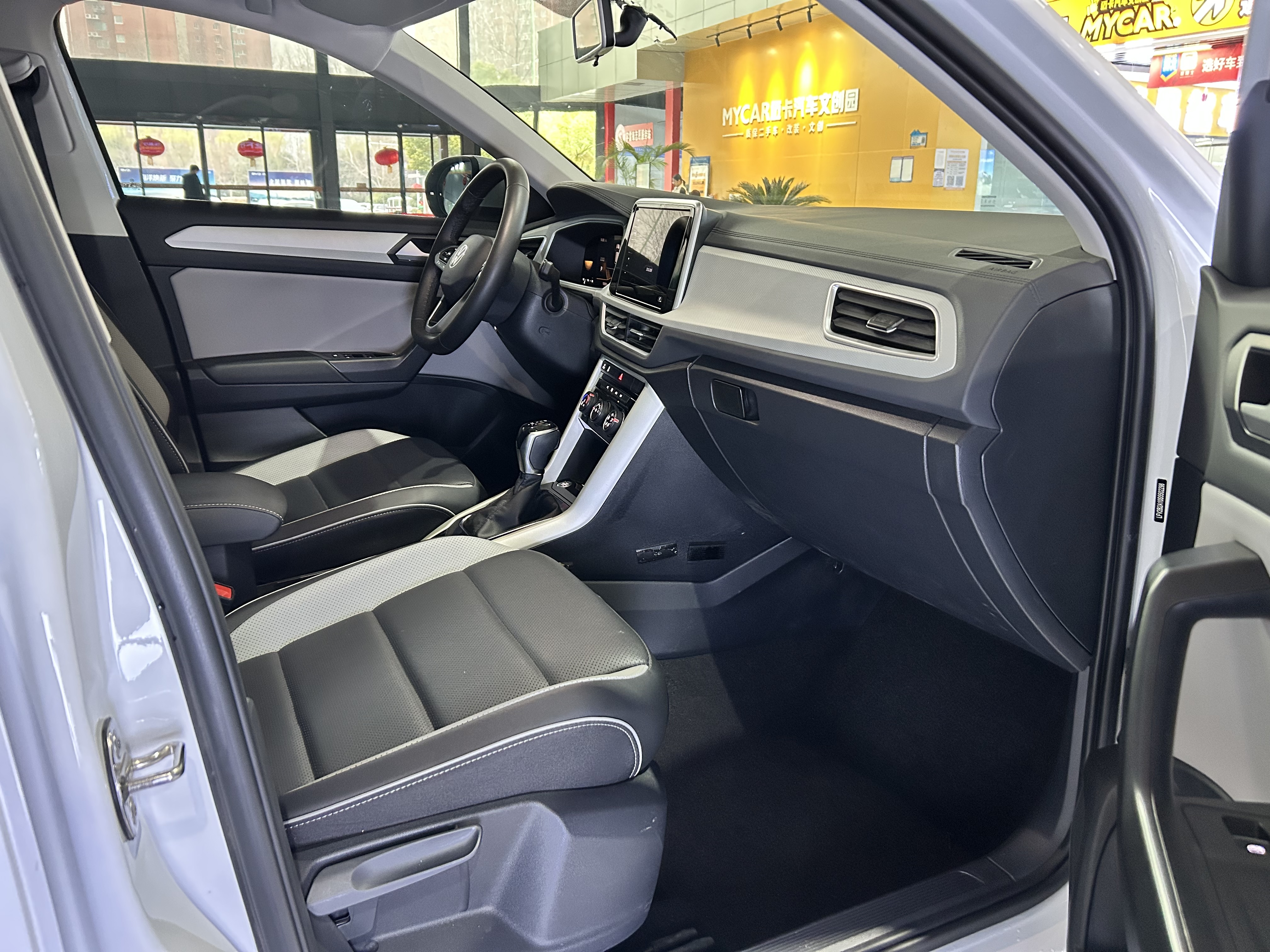 T-Roc 2025 #18 T-Roc 2025 car image #18