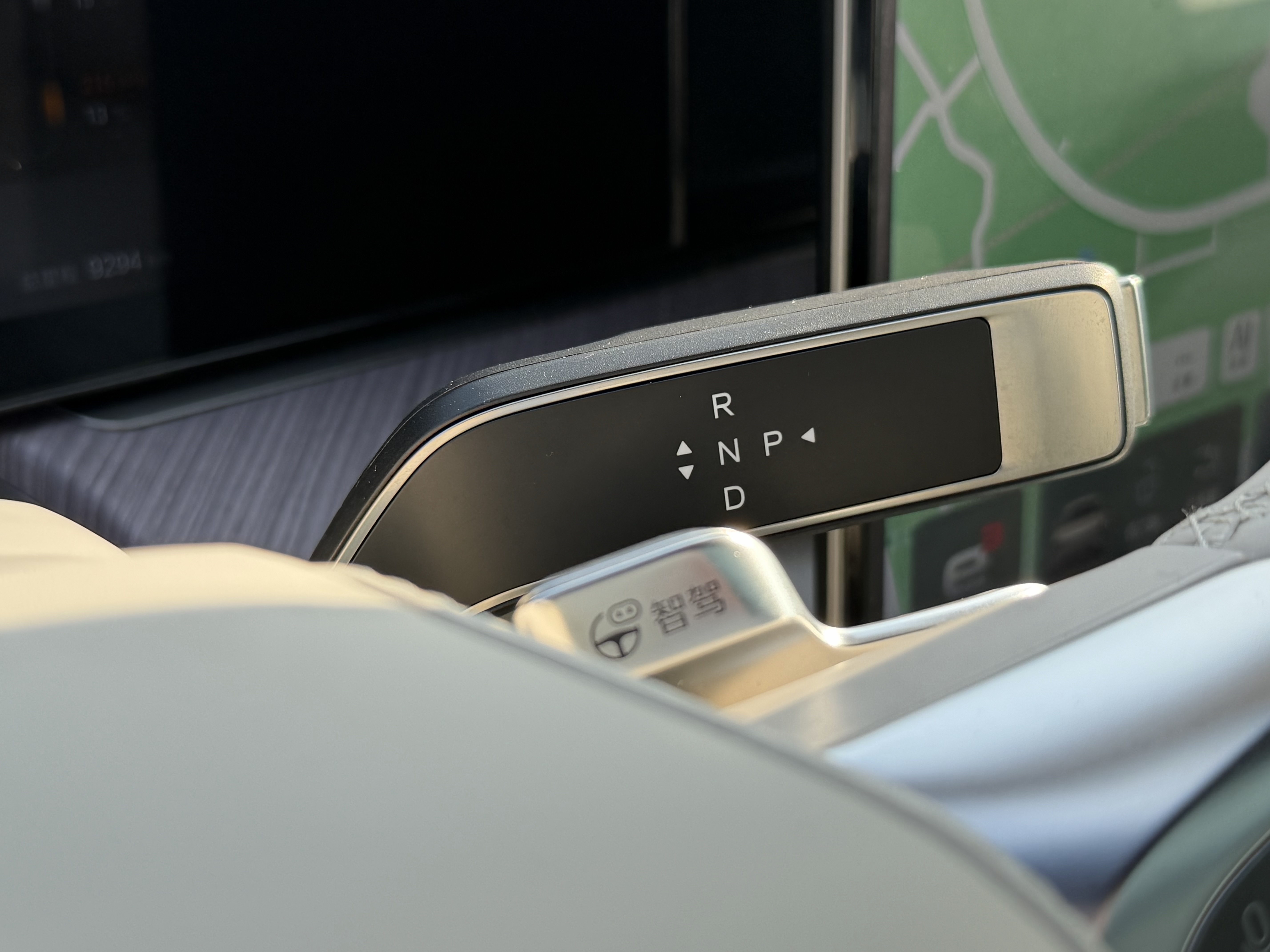 Denza Z9 2025 car image #18