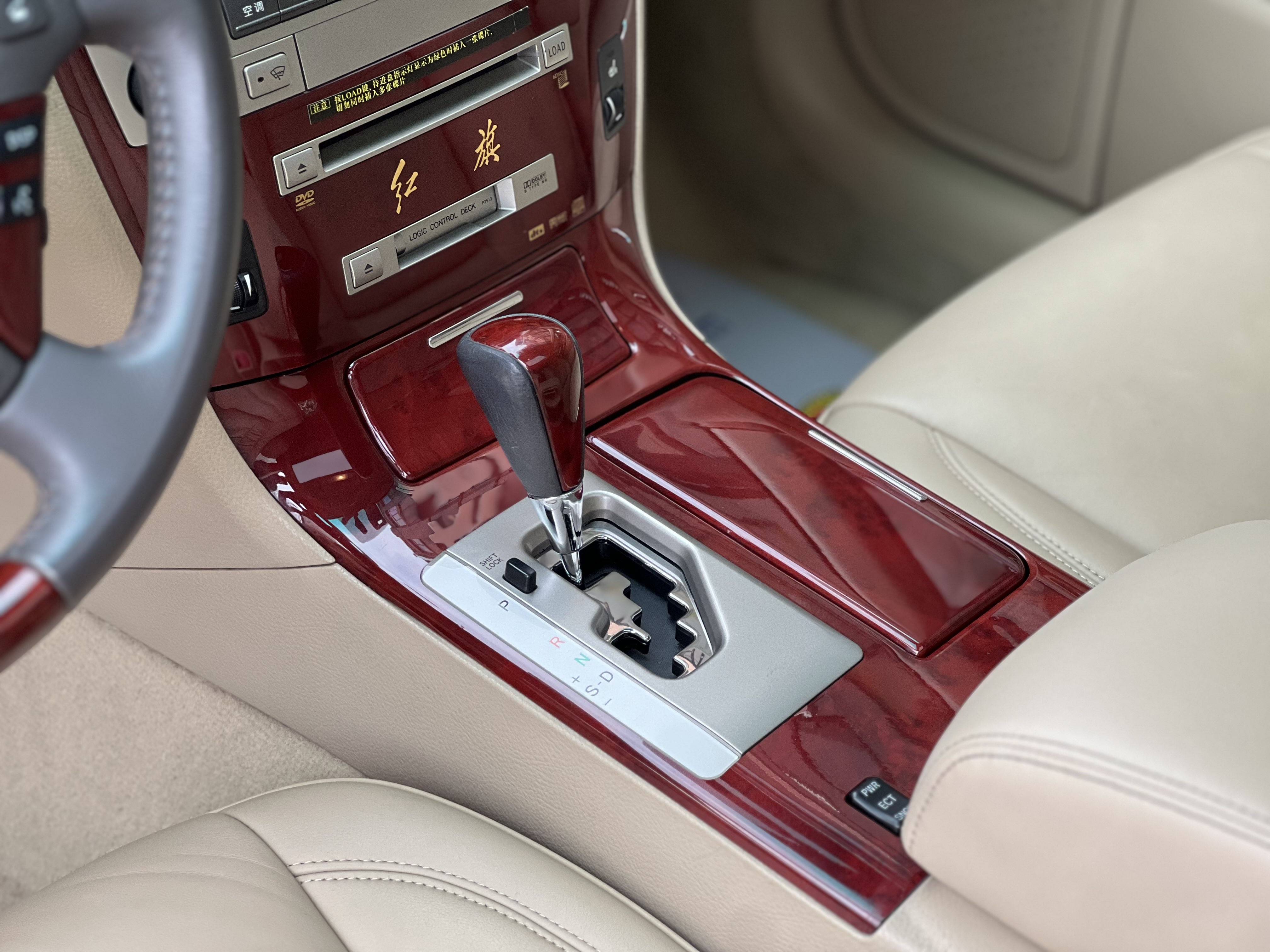 HongQi ShengShi 2008 صورة سيارة #18