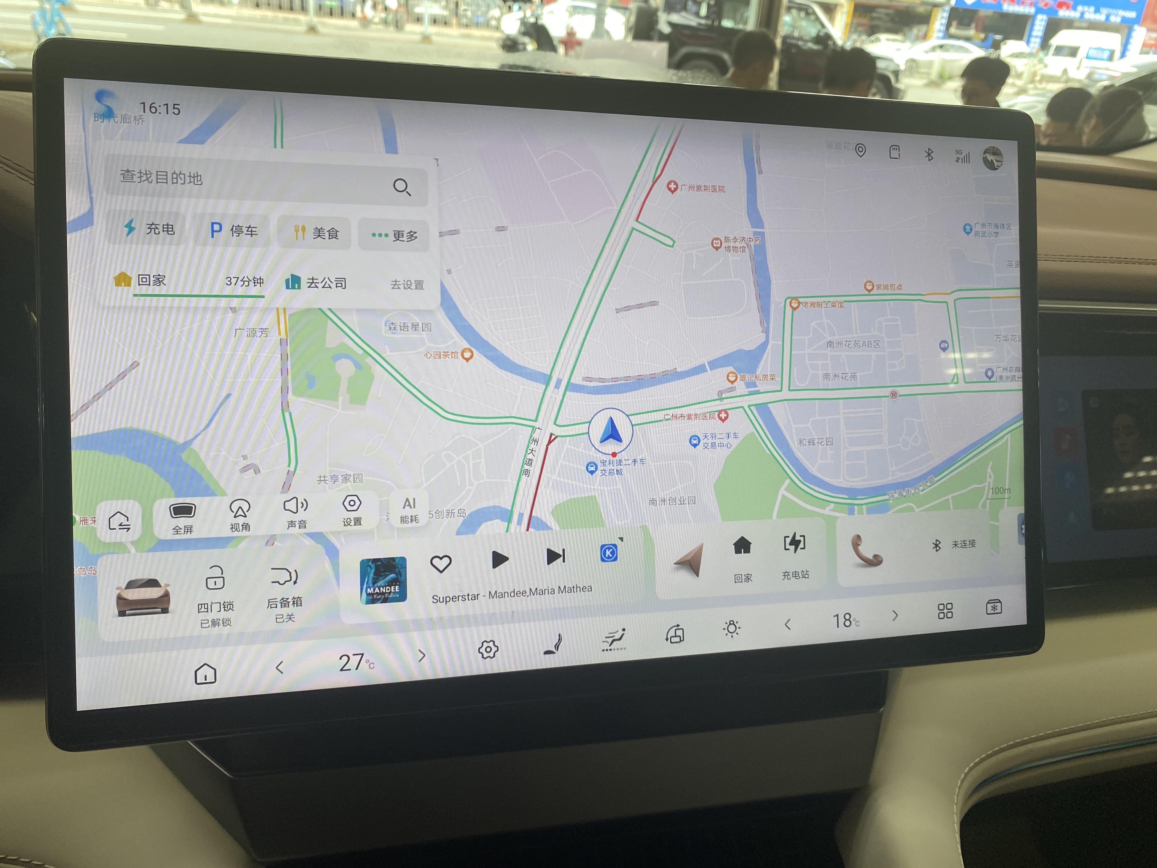 BYD Xia 2025 car image #18