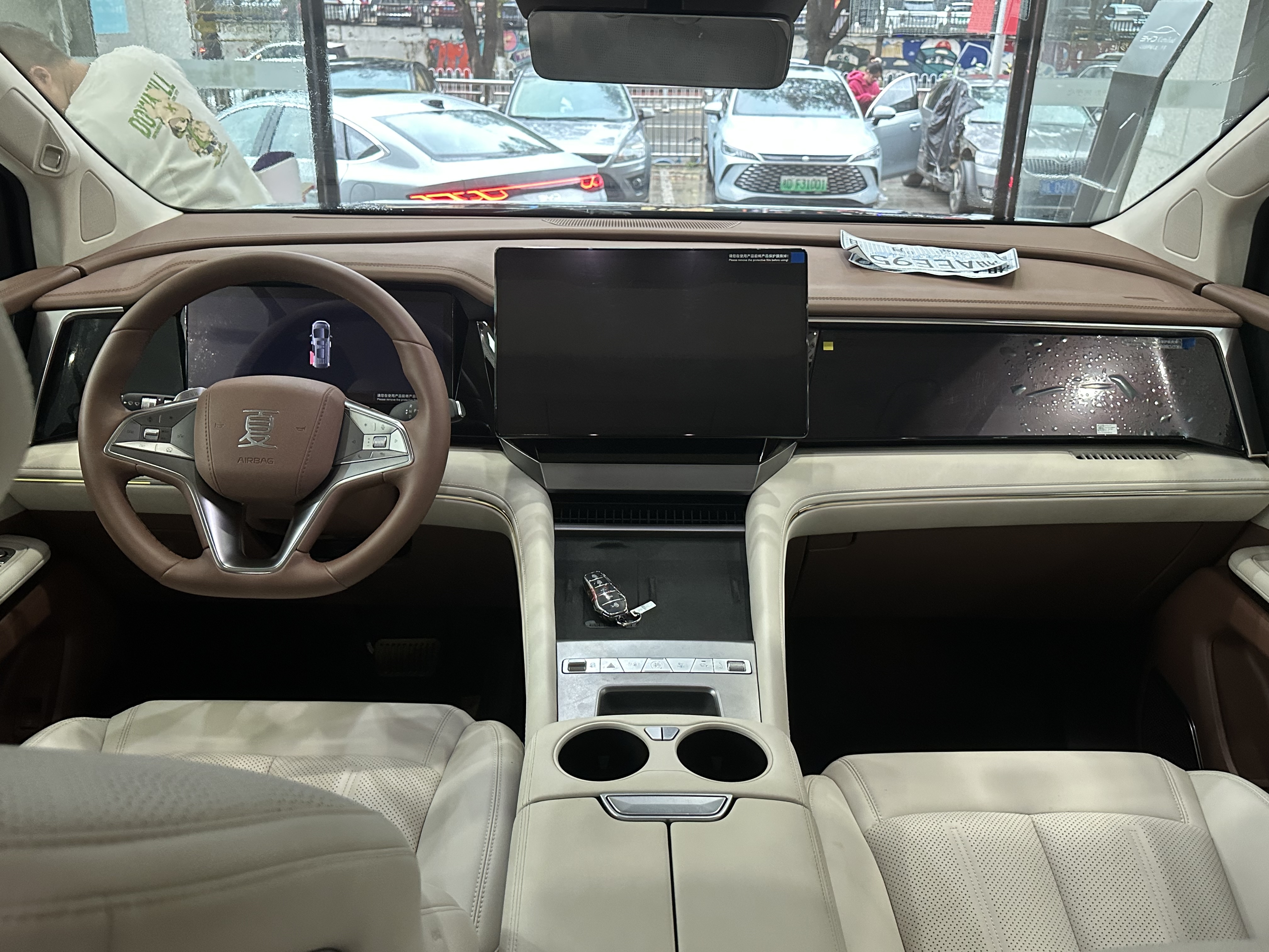 BYD Xia 2025 imagen de coche #18