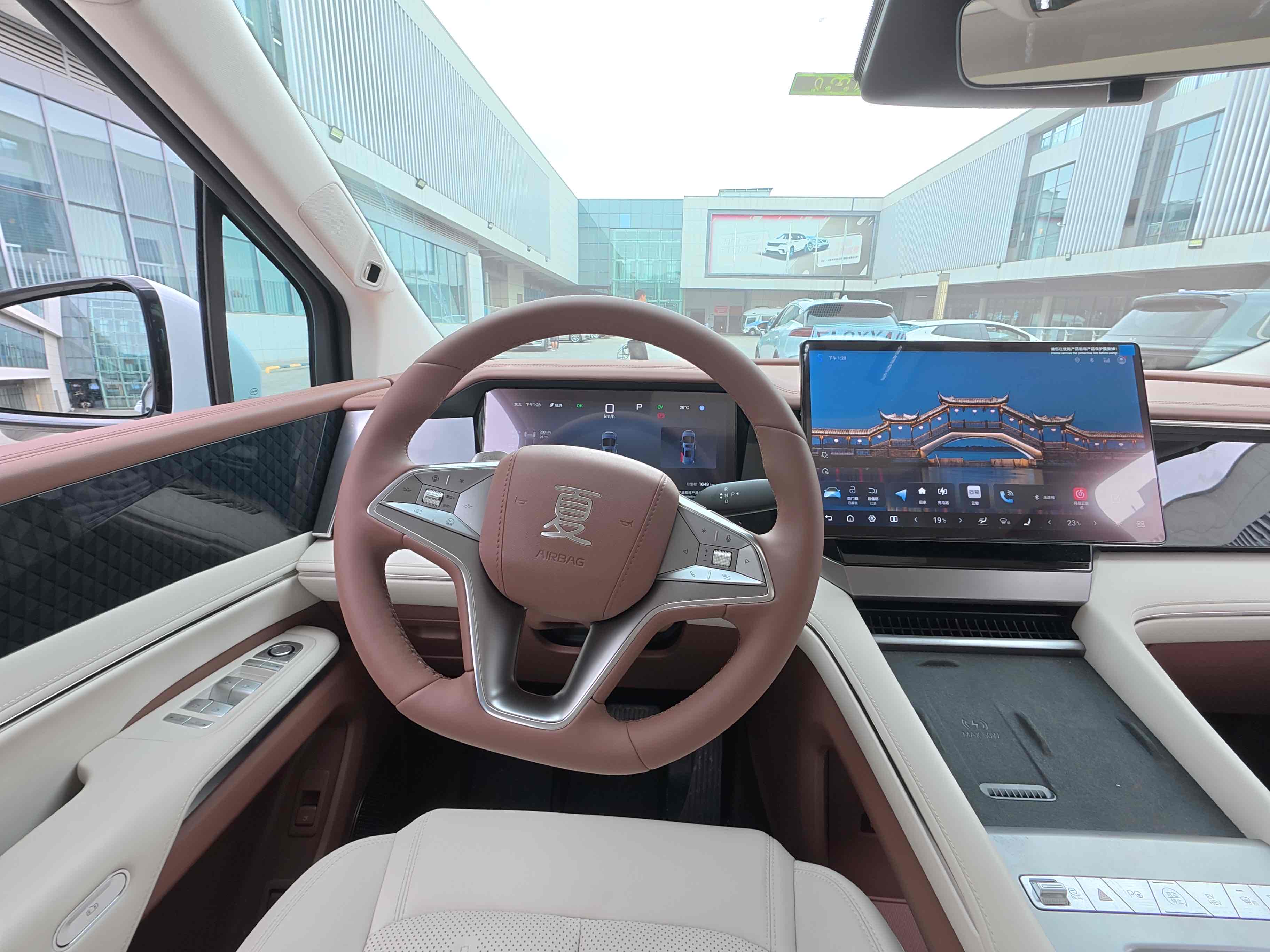 BYD Xia 2025 #18 BYD Xia 2025 car image #18