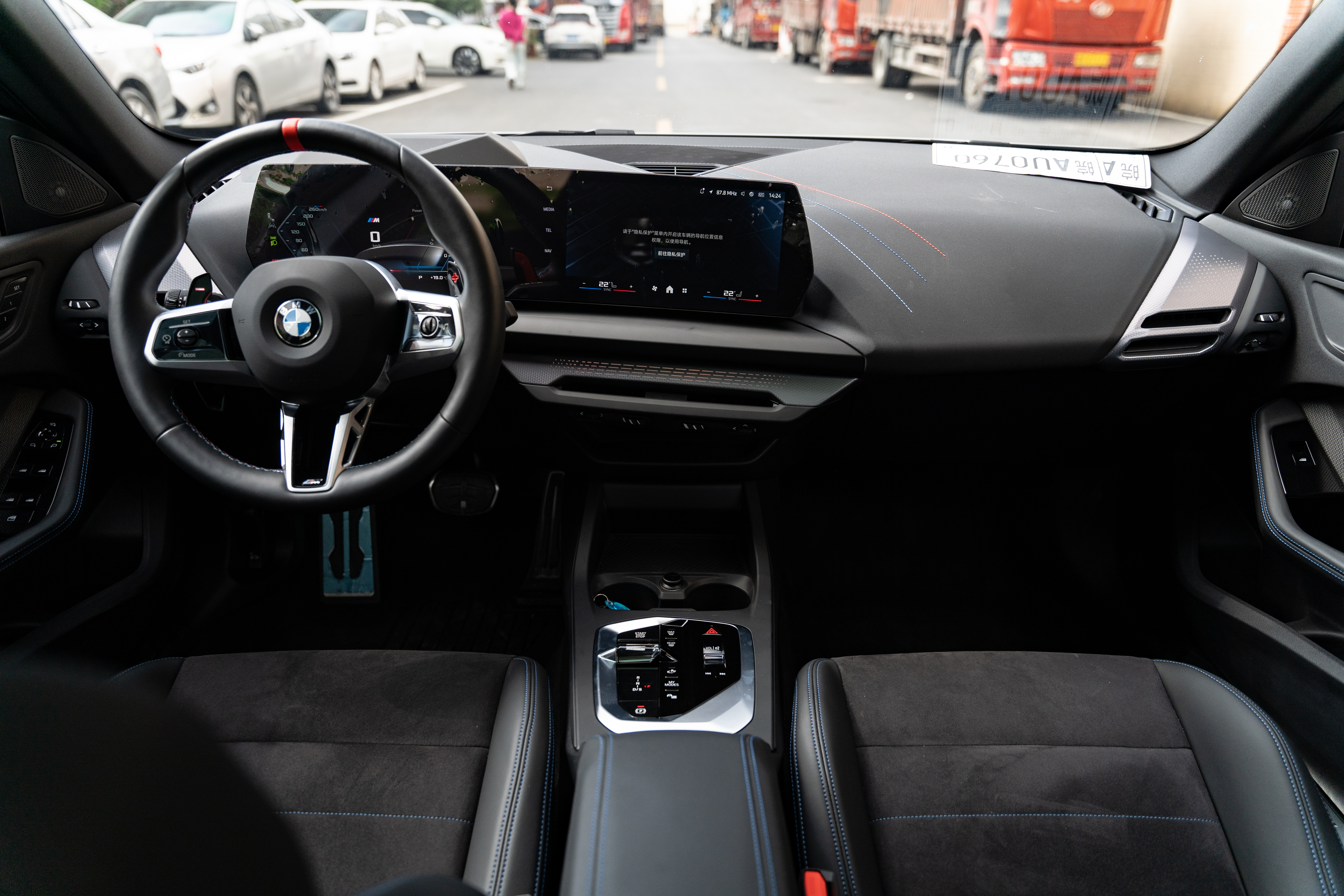 BMW M235L 2025 car image #18