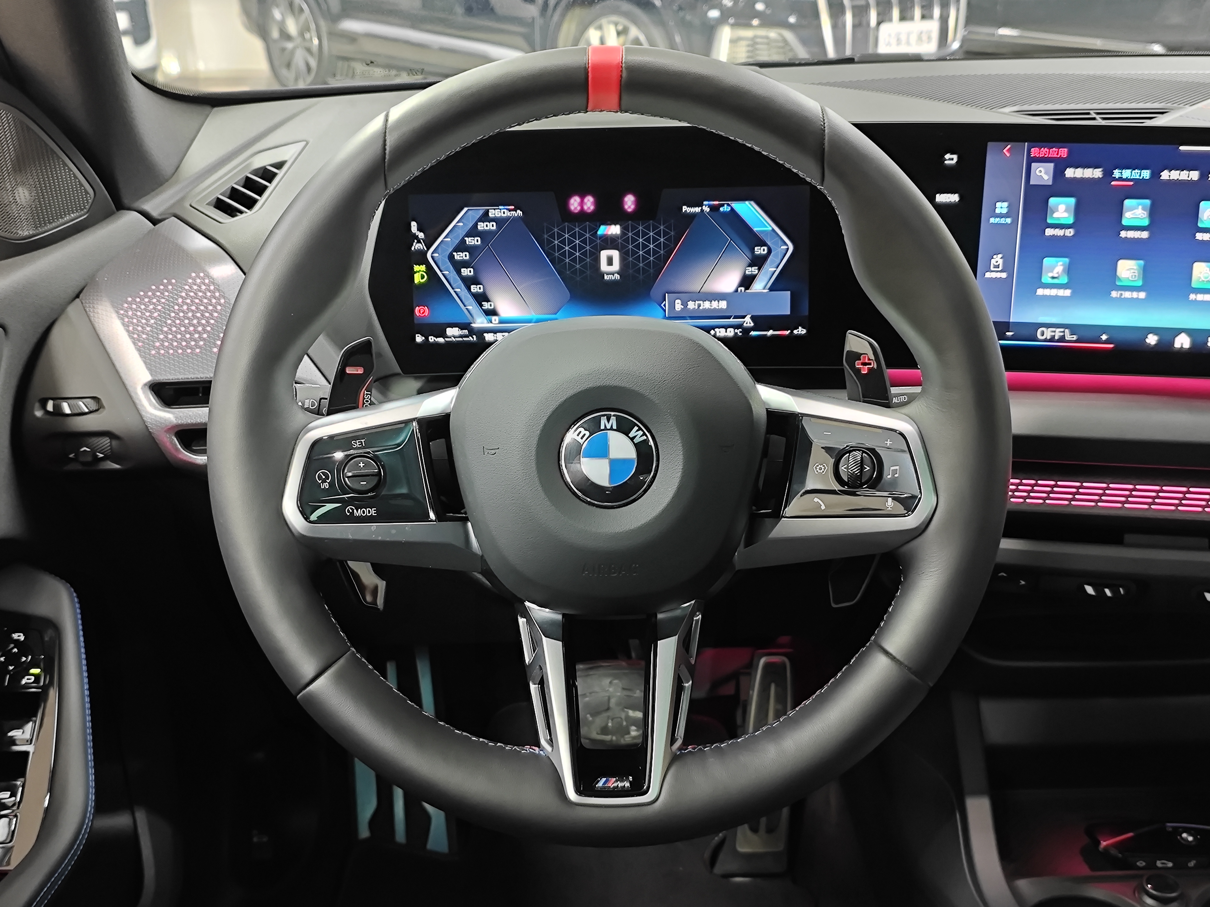 BMW M235L 2025 #18 BMW M235L 2025 car image #18