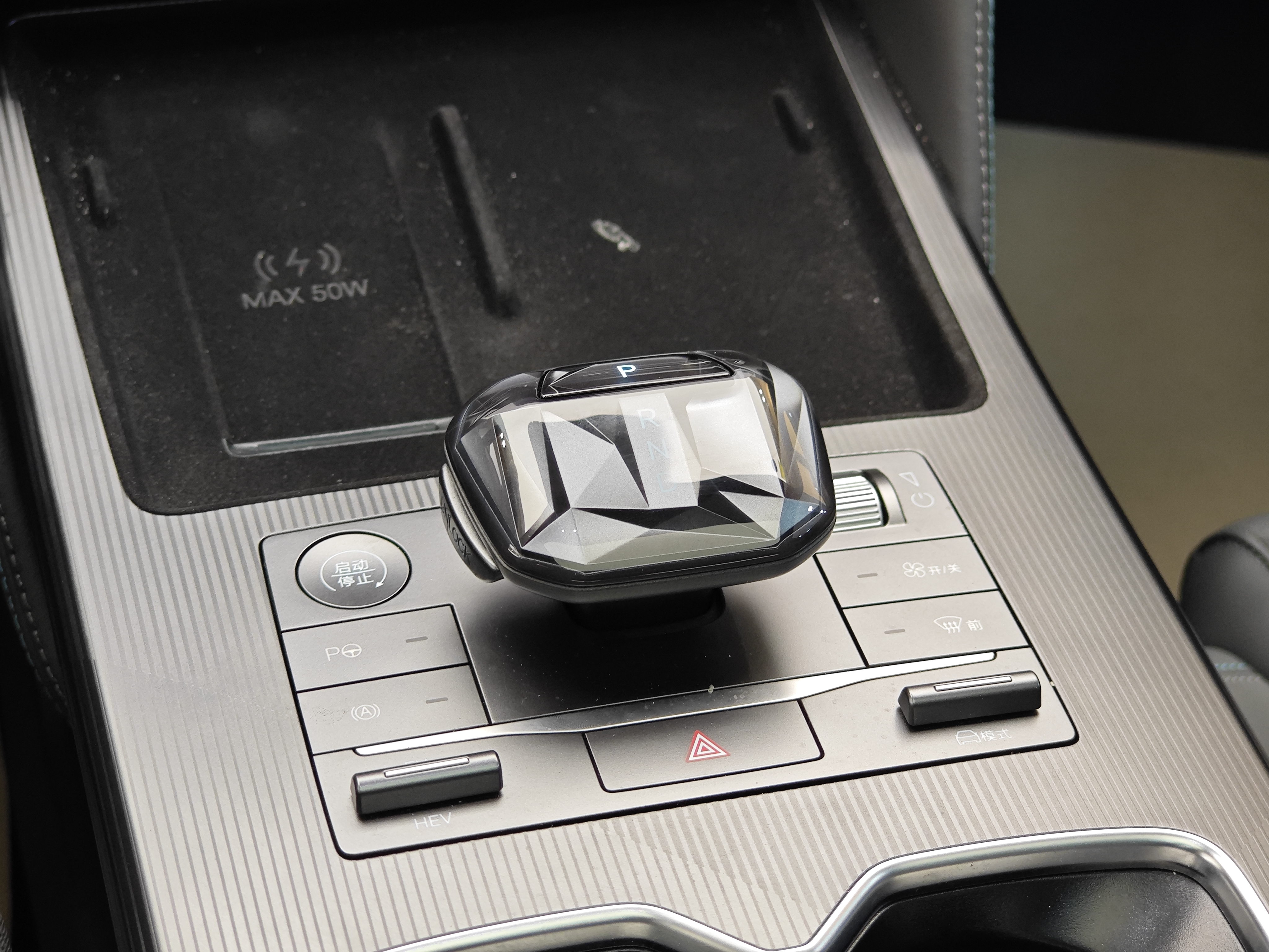 BYD SongL DM-i 2025 car image #18