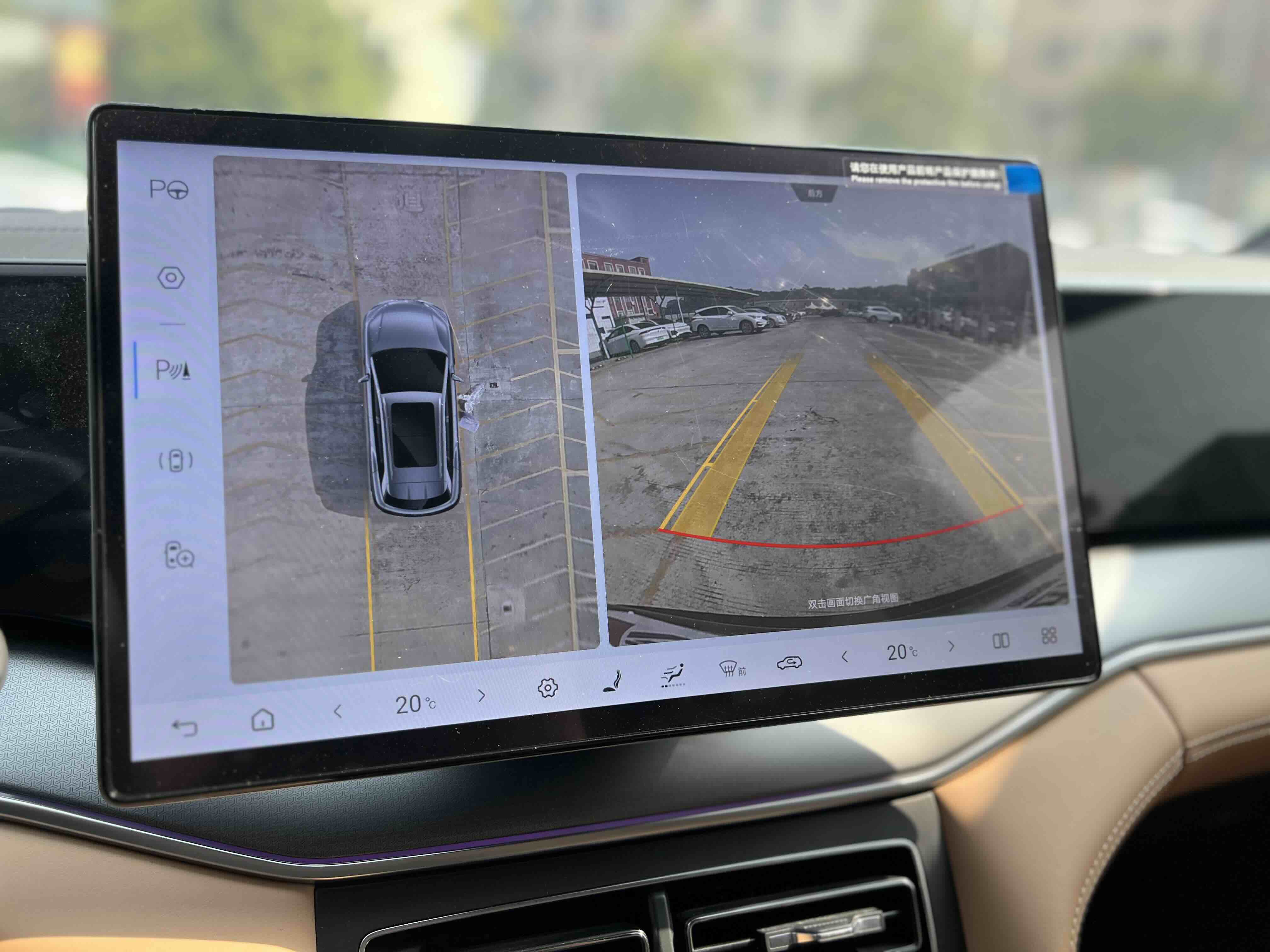 BYD SongL DM-i 2025 car image #18